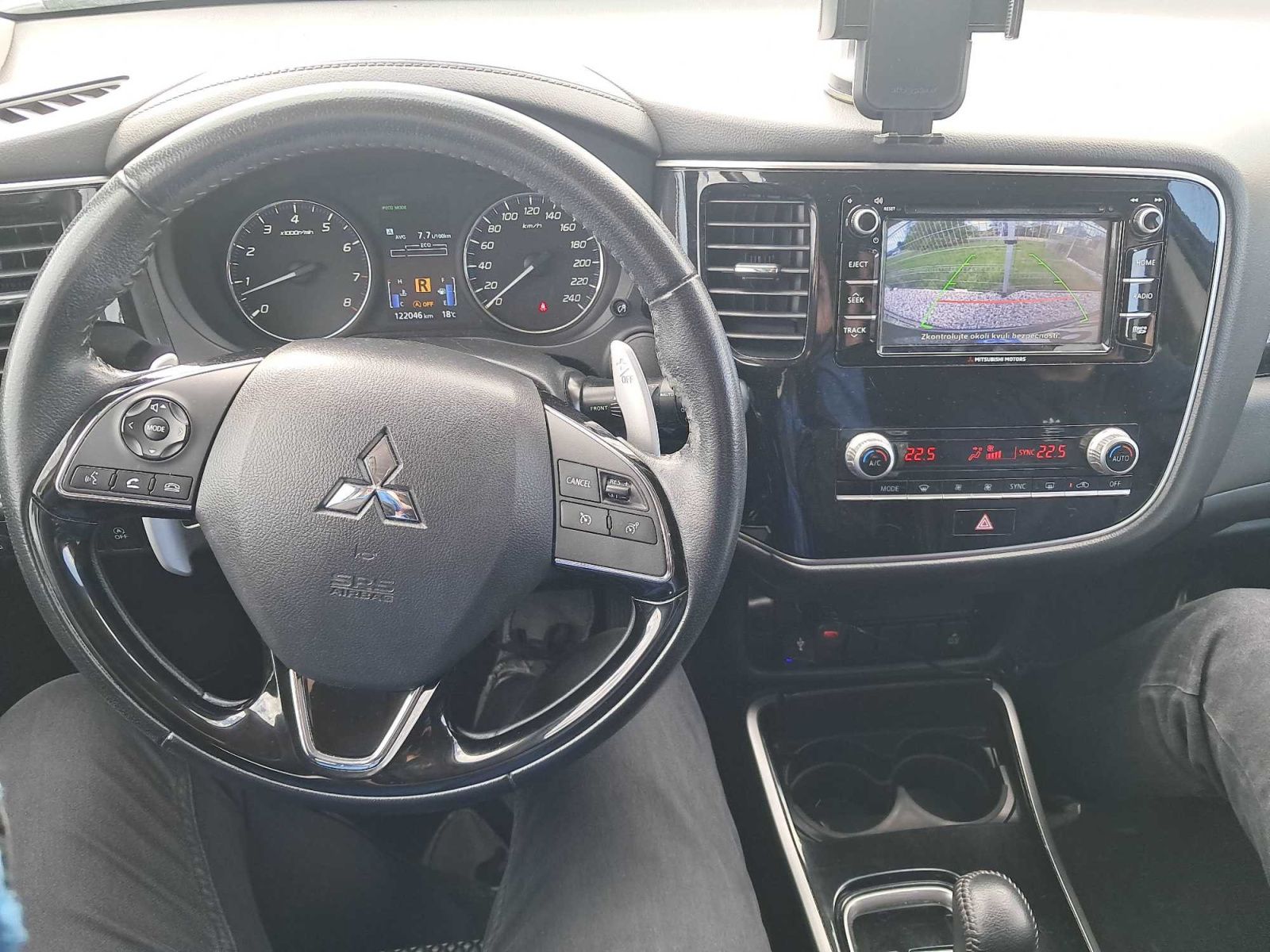 Mitsubishi Outlander, 2.0, Intense, Automat - fotka 3