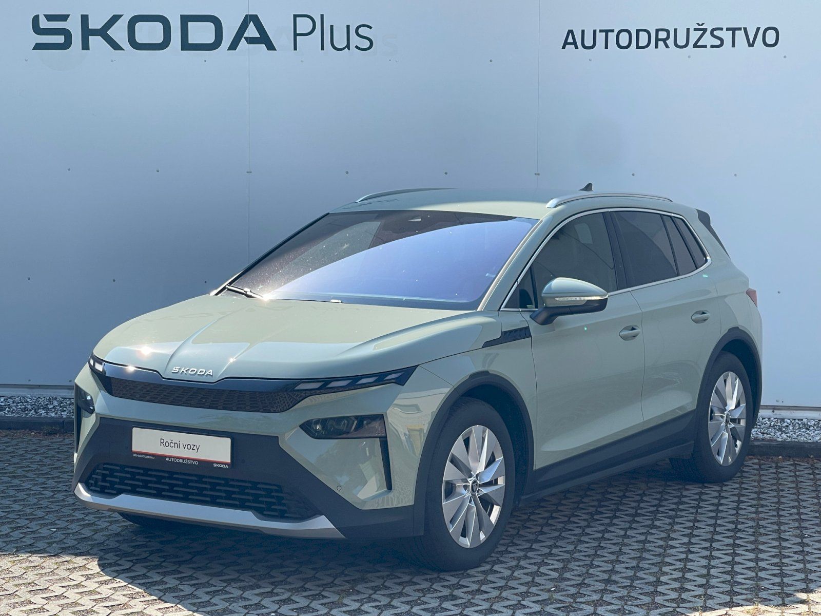 Škoda Elroq, 50 / 125 kW Selection
