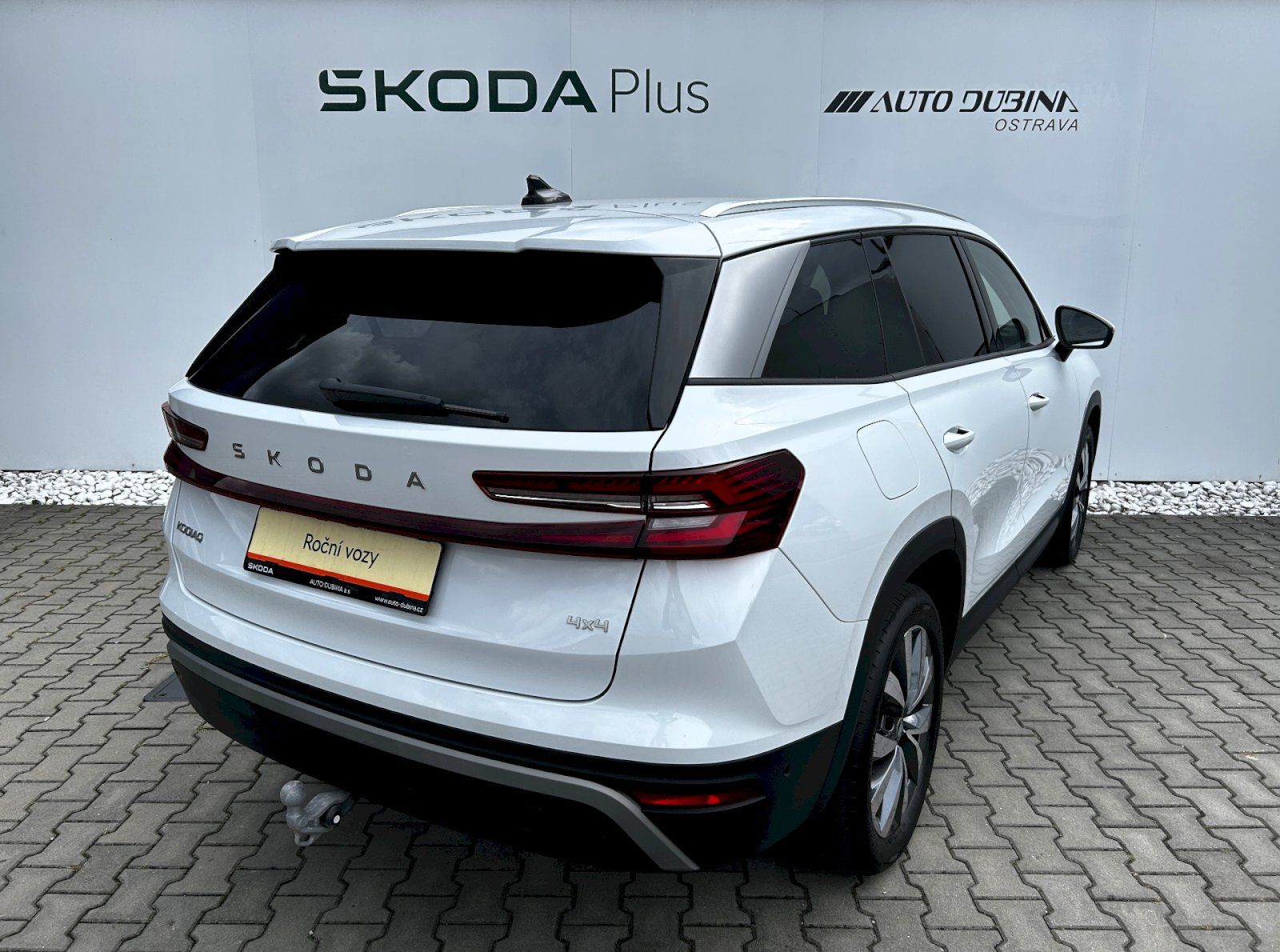 Škoda Kodiaq, 2.0 TDI 142kW 4x4 DSG Exclusiv - fotka 2