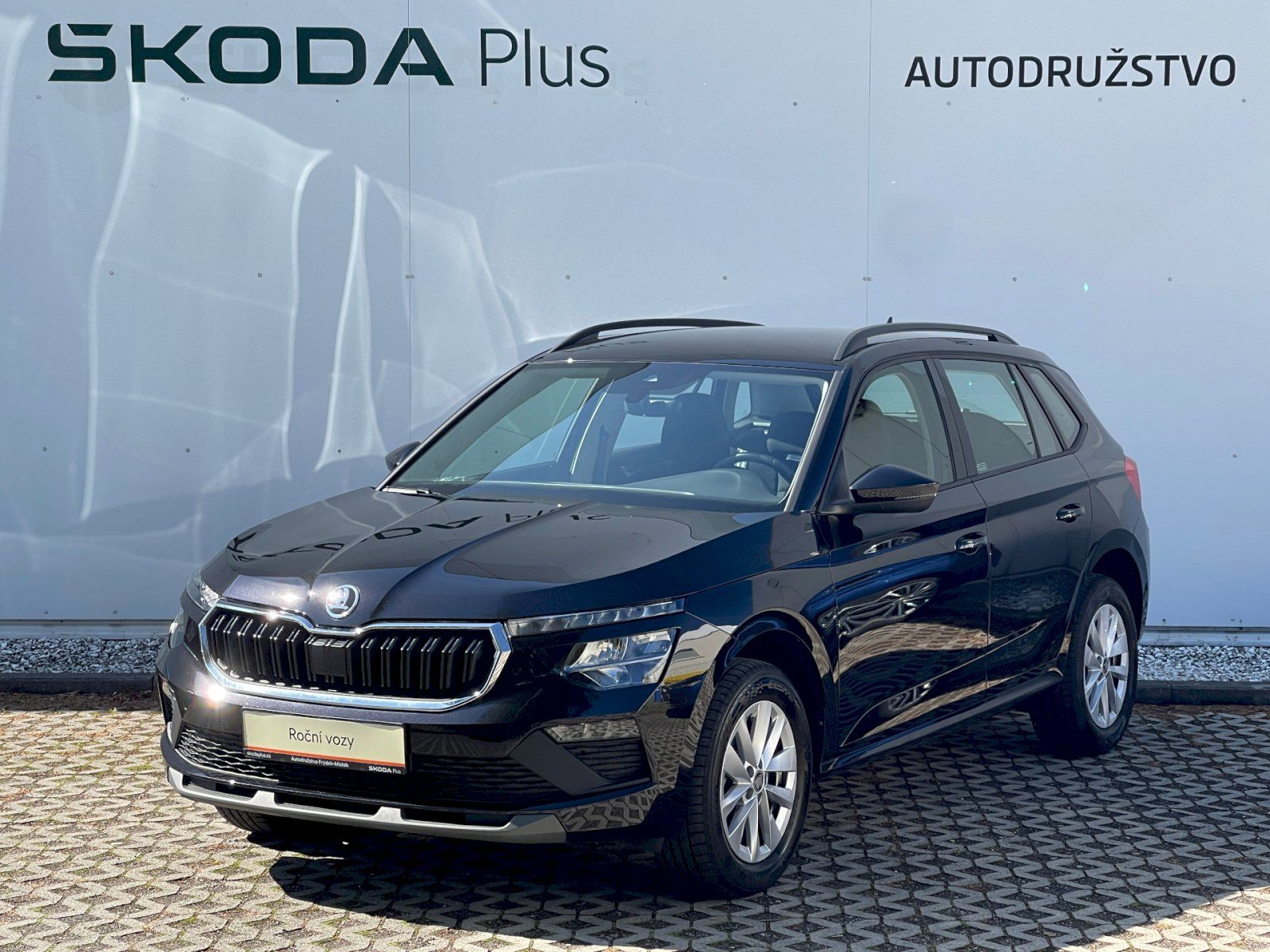 Škoda Kamiq, 1.0 TSi / 85 kW Selection
