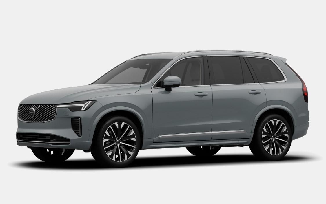 Volvo XC90, B5 AWD AUT BRIGHT PLUS 7míst