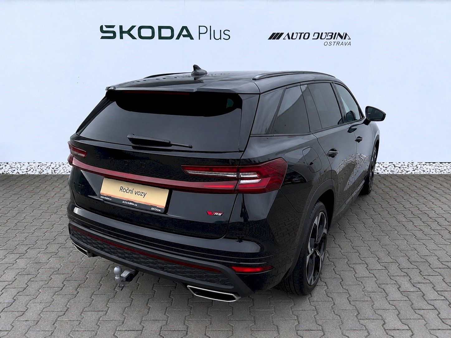 Škoda Kodiaq, 2.0 TSI 195kW 4x4 DSG RS - fotka 2