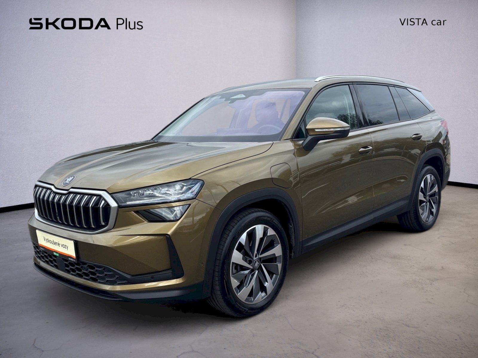 Škoda Kodiaq, IV1.5 TSI / 150 kW Exclusive S