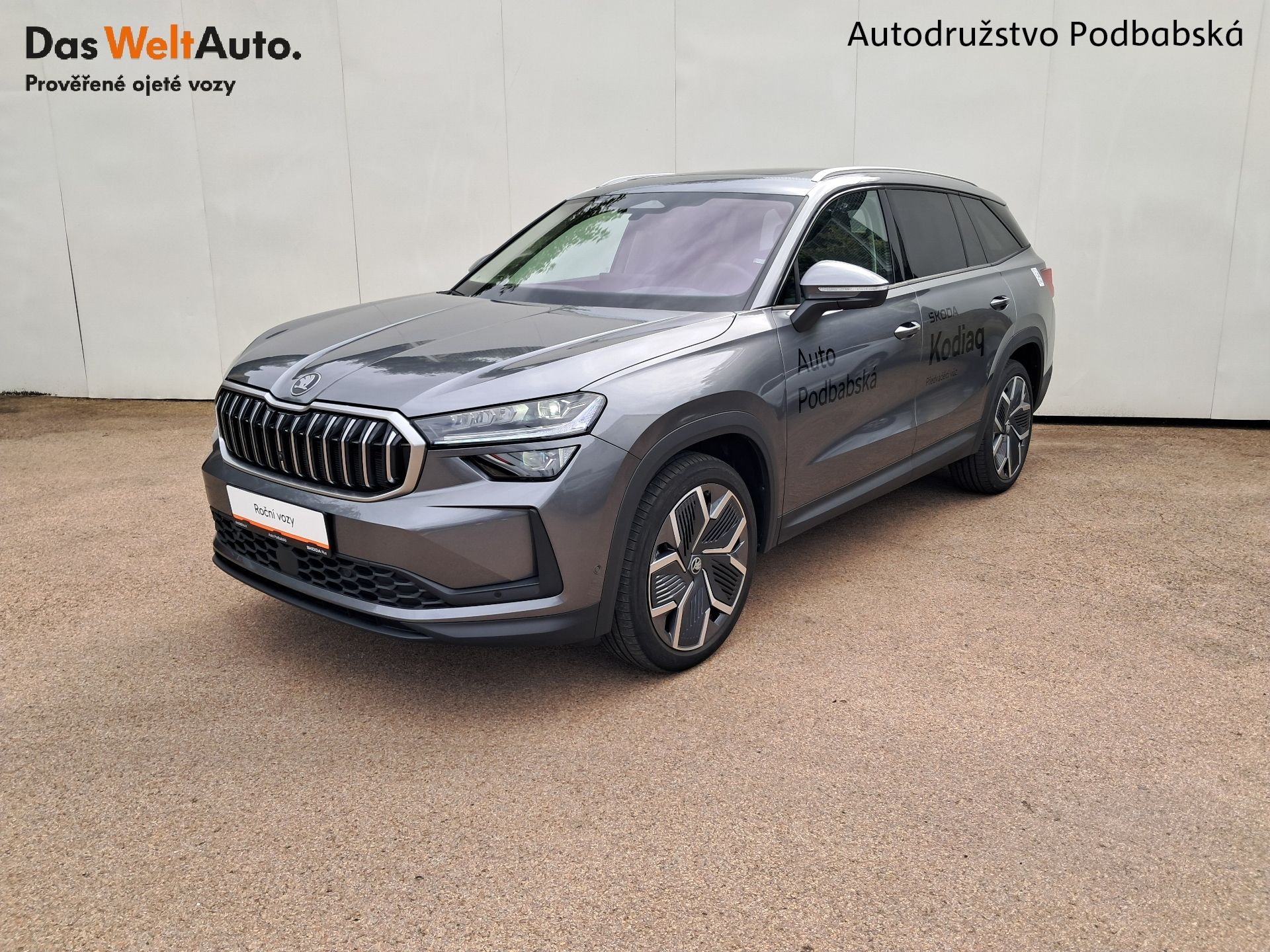 Škoda Kodiaq, Kodiaq Exclusive Selection 2.0