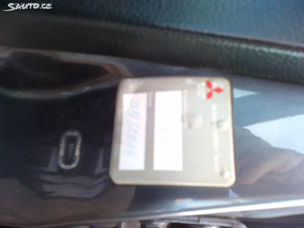 Mitsubishi LANCER 2007 from Czech Republic