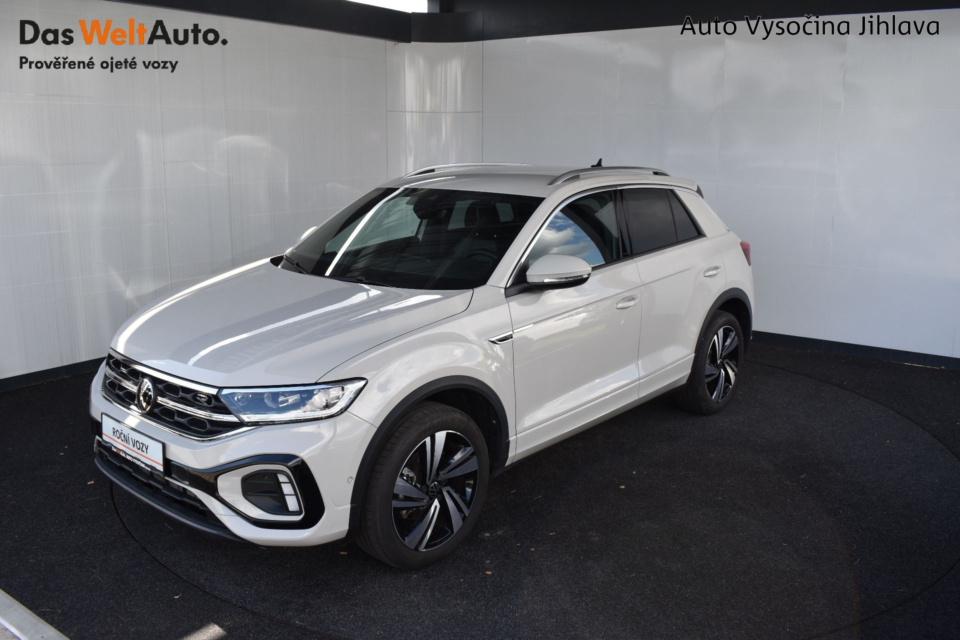 Volkswagen T-Roc, R-Line 1.5TSI 110kW DSG