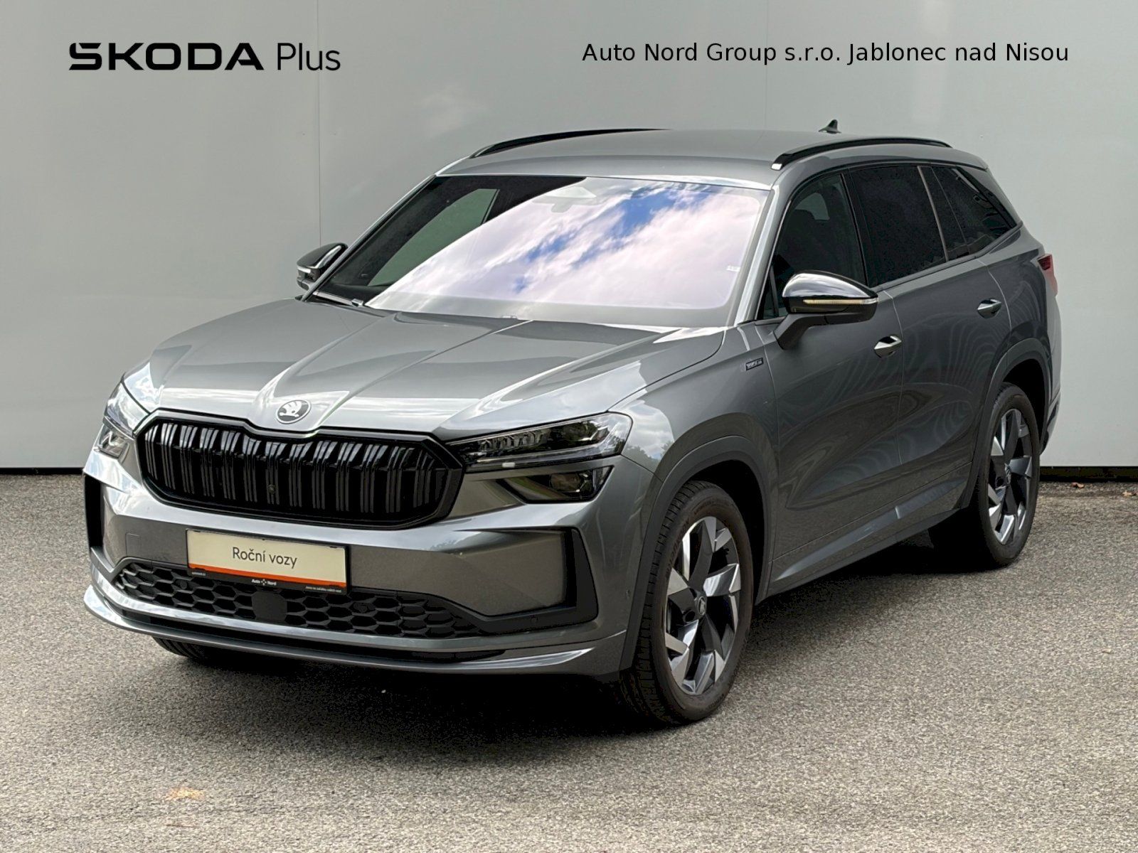 Škoda Kodiaq, Kodiaq Sportline