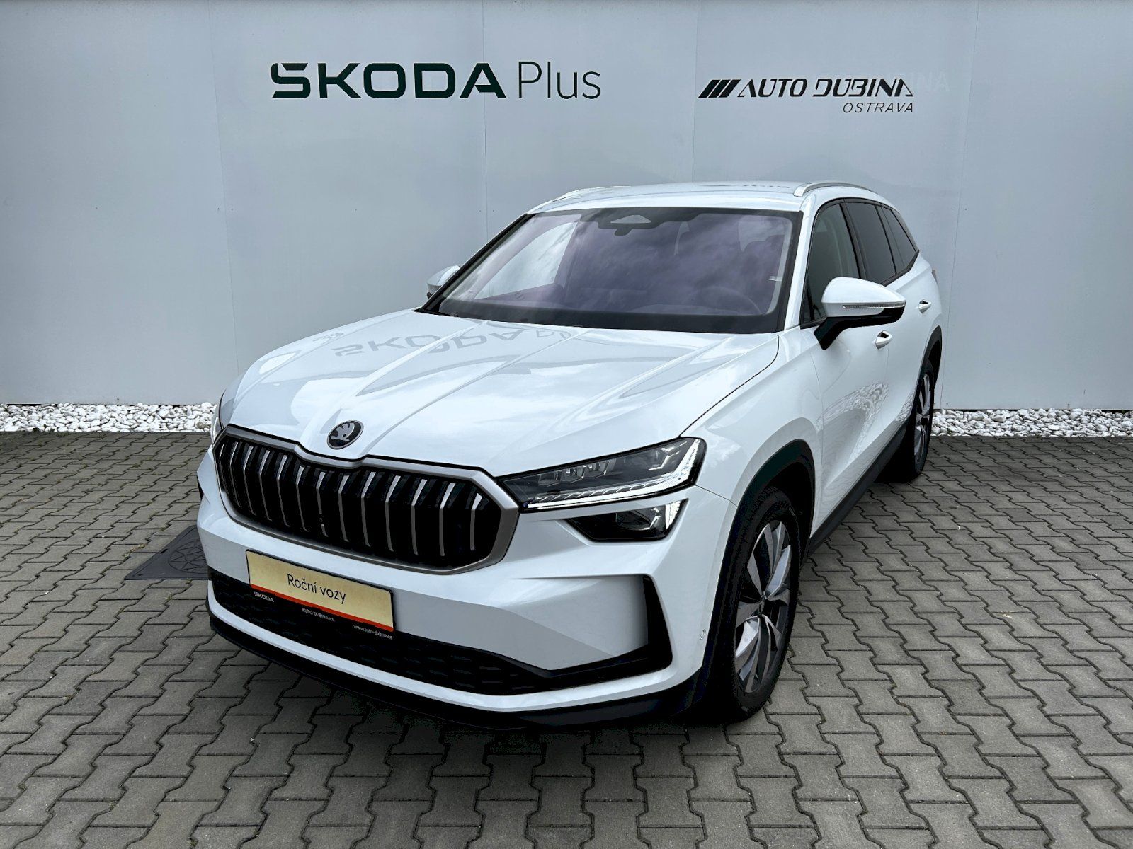 Škoda Kodiaq, 2.0 TDI 142kW 4x4 DSG Exclusiv