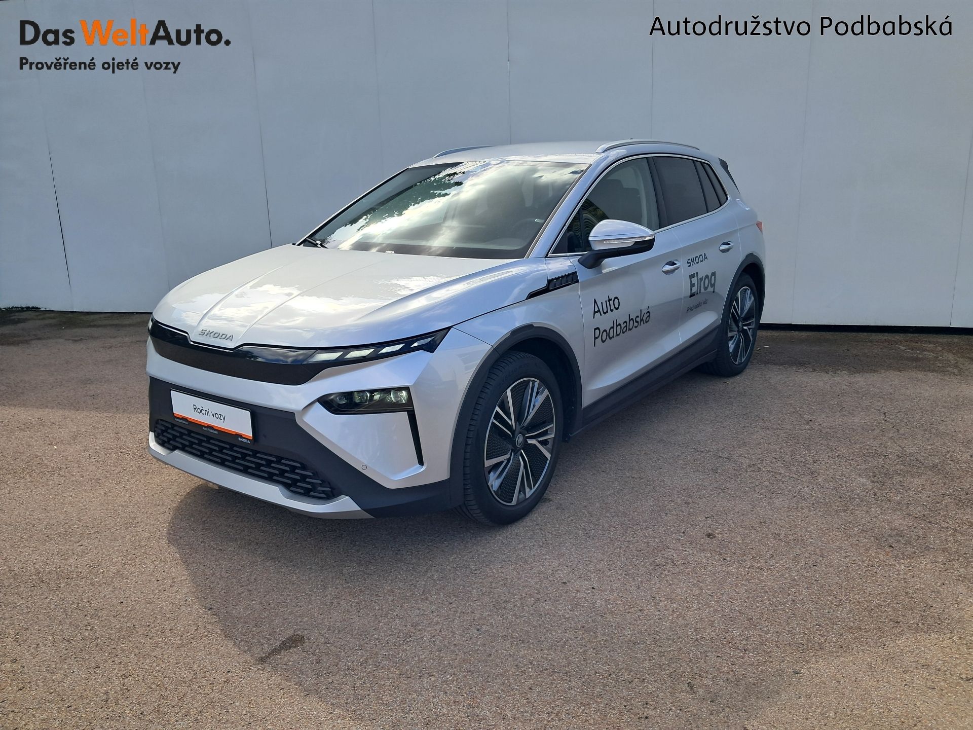Škoda Elroq, ELROQ 60 Selection 150kw / 63k