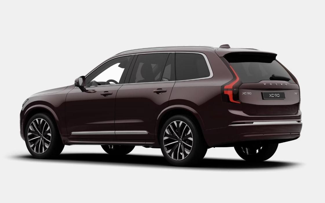 Volvo XC90, B5 AWD AUT BRIGHT PLUS 7míst - fotka 6