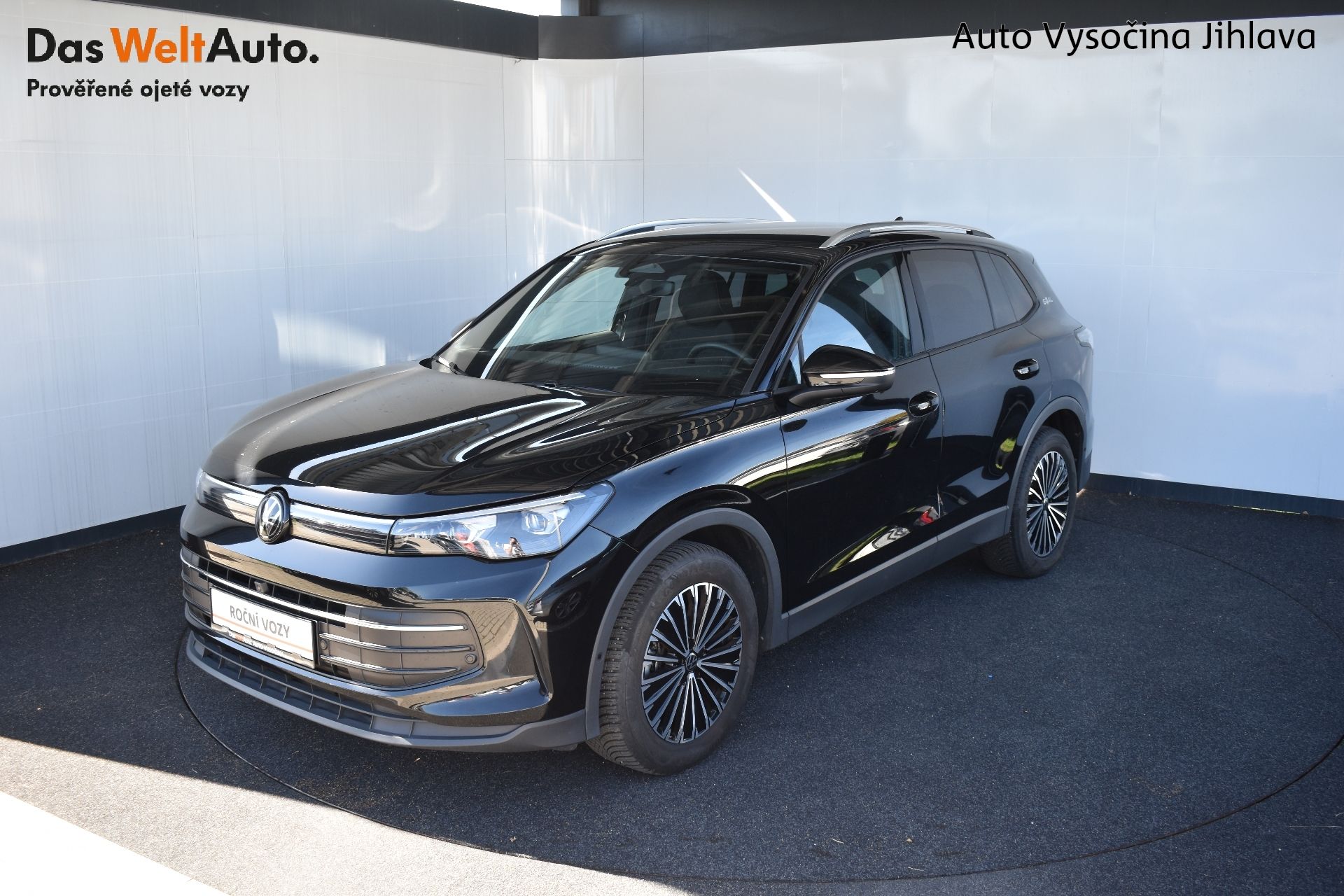 Volkswagen Tiguan, 1.5TSI 110kW DSG