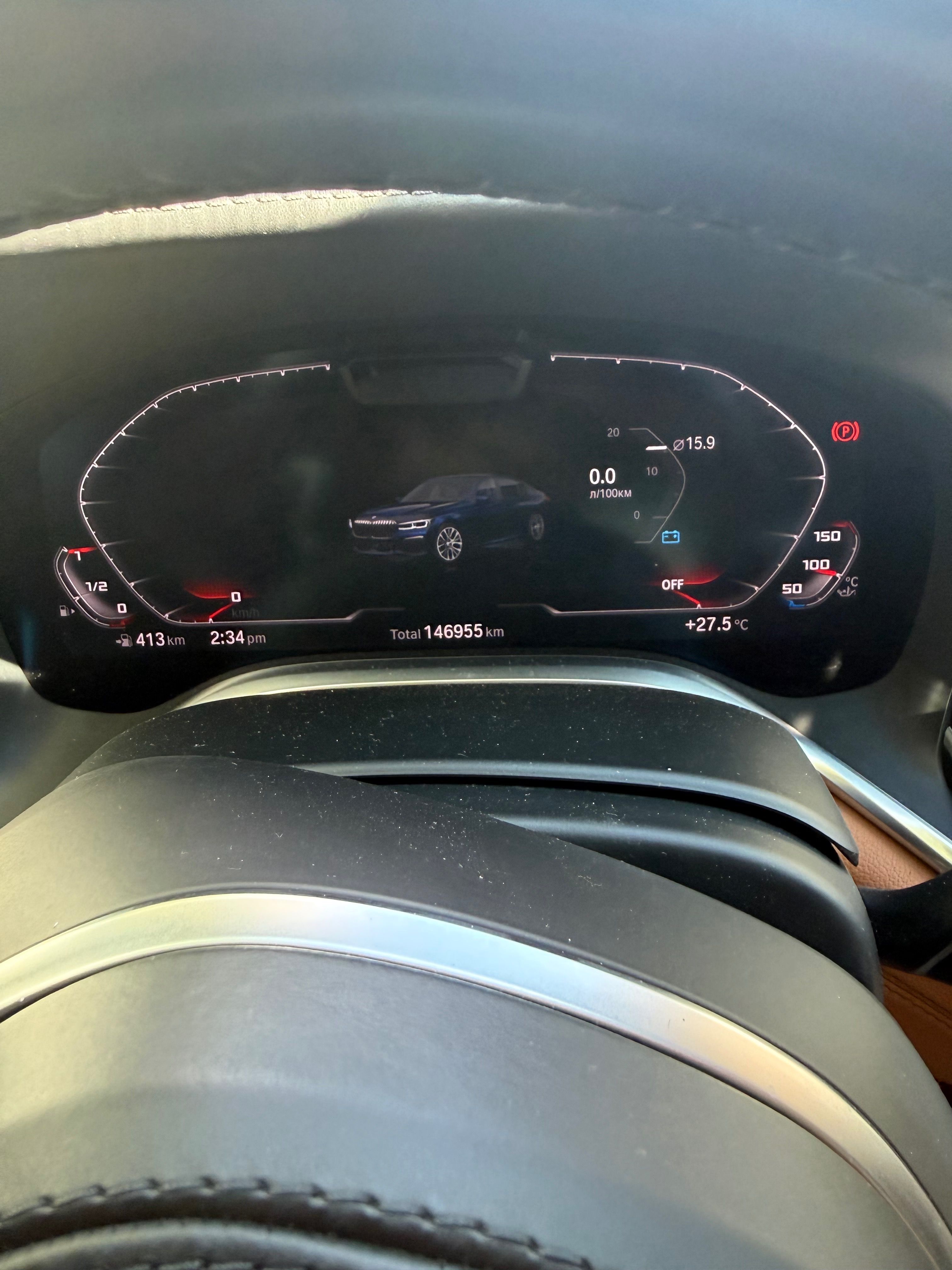 BMW Řada 7, Bmw 750Li X-drive 650 PS - fotka 6