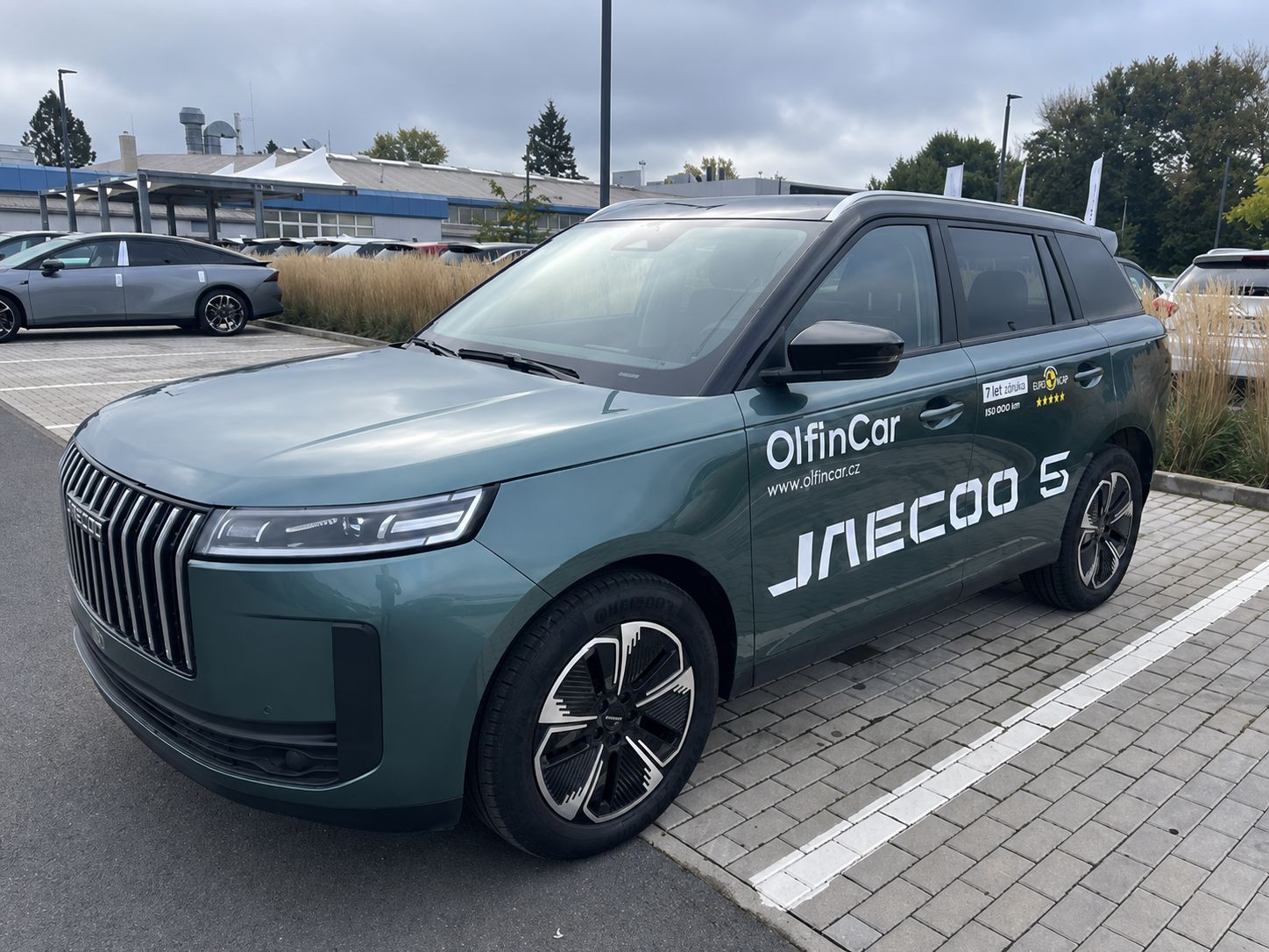 Jaecoo 5, Exclusive