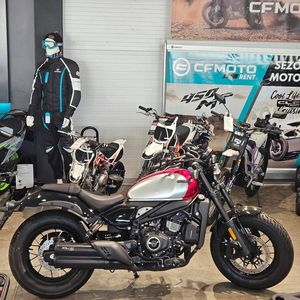 CFMOTO, 450 CL-C