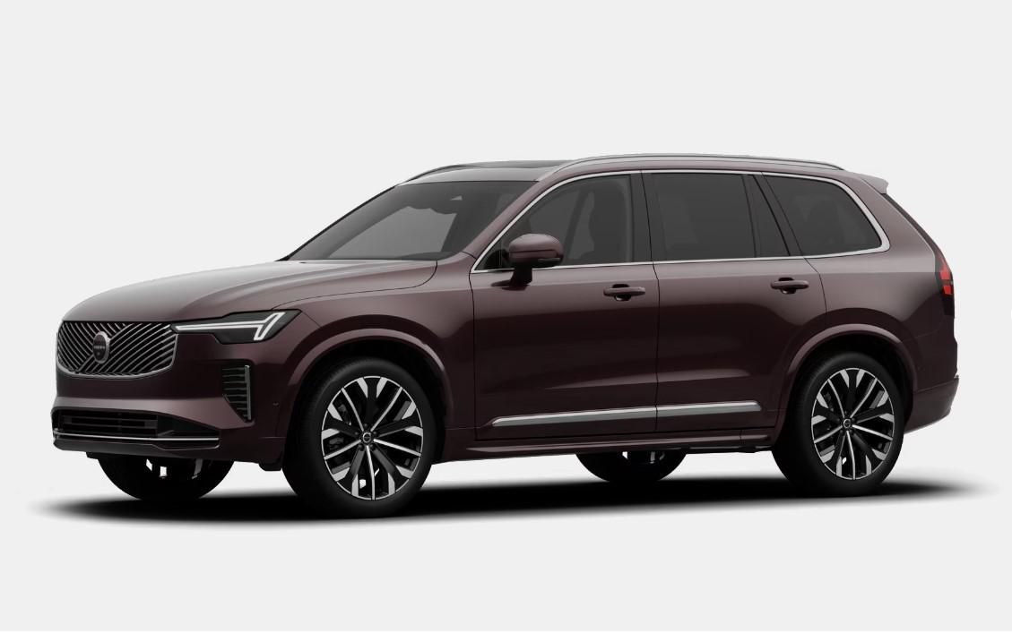 Volvo XC90, B5 AWD AUT BRIGHT PLUS 7míst