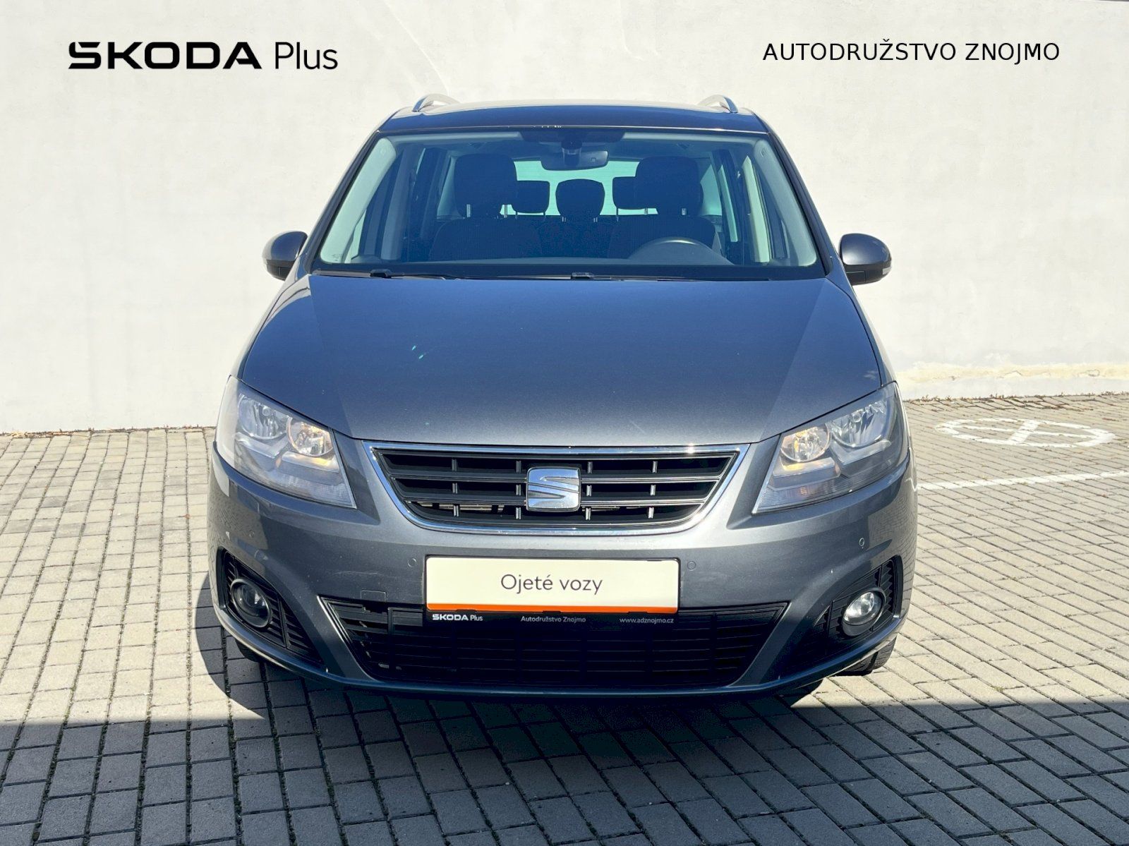 Seat Alhambra, XCELLENCE 1,4TSI 110KW DSG7  7 - fotka 4
