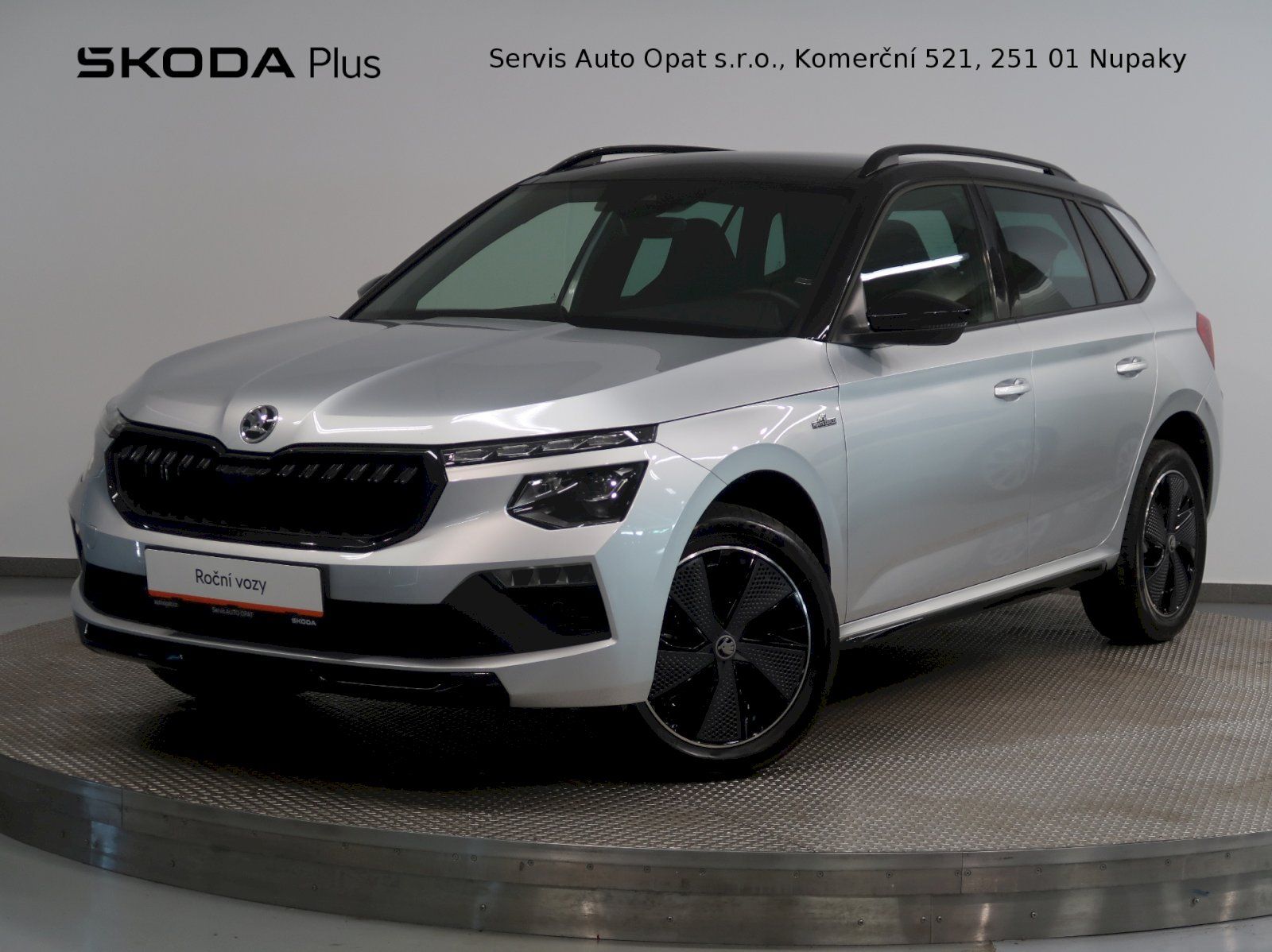 Škoda Kamiq, MONTE CARLO 1.5TSI 110KW DSG P
