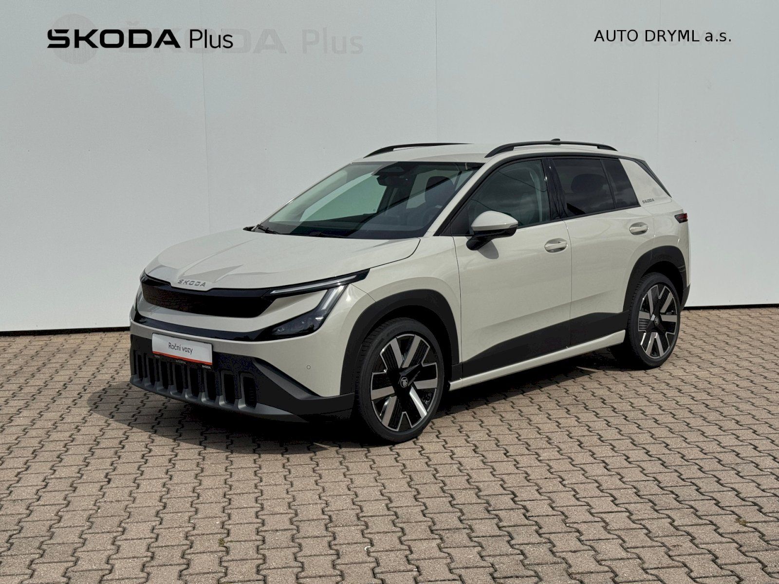 Škoda Epiq, 155 KW 56 KWH