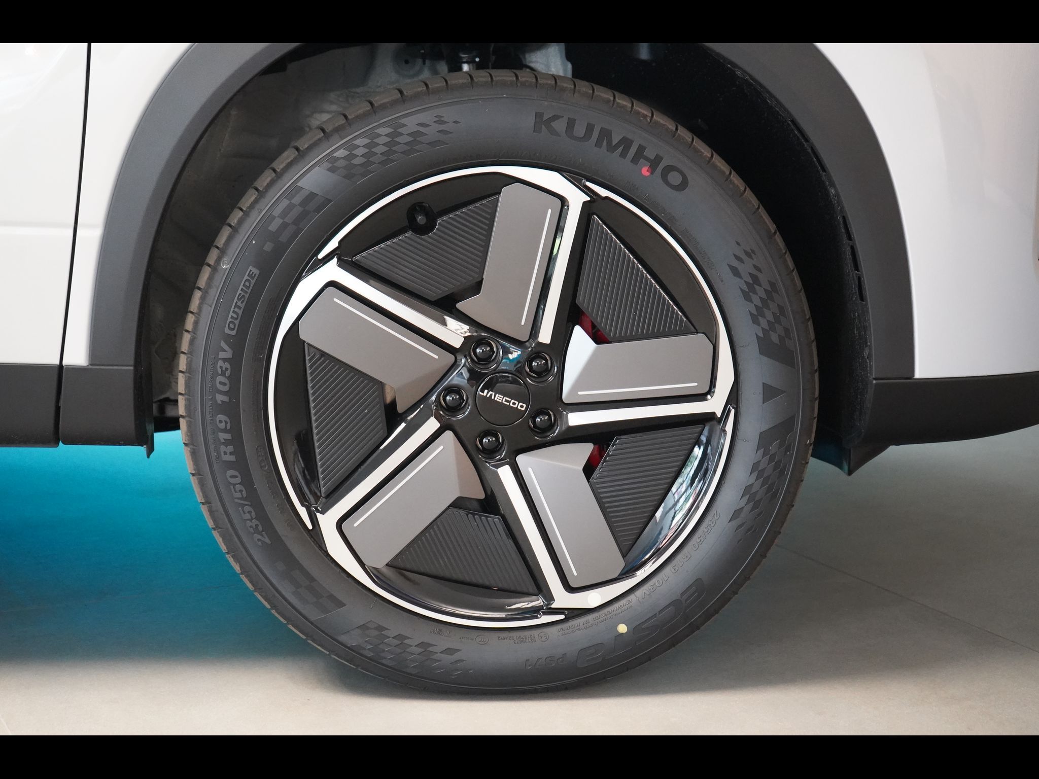 Jaecoo 7, 1.6 T-GDI EXCLUSIVE AWD DCT - fotka 6