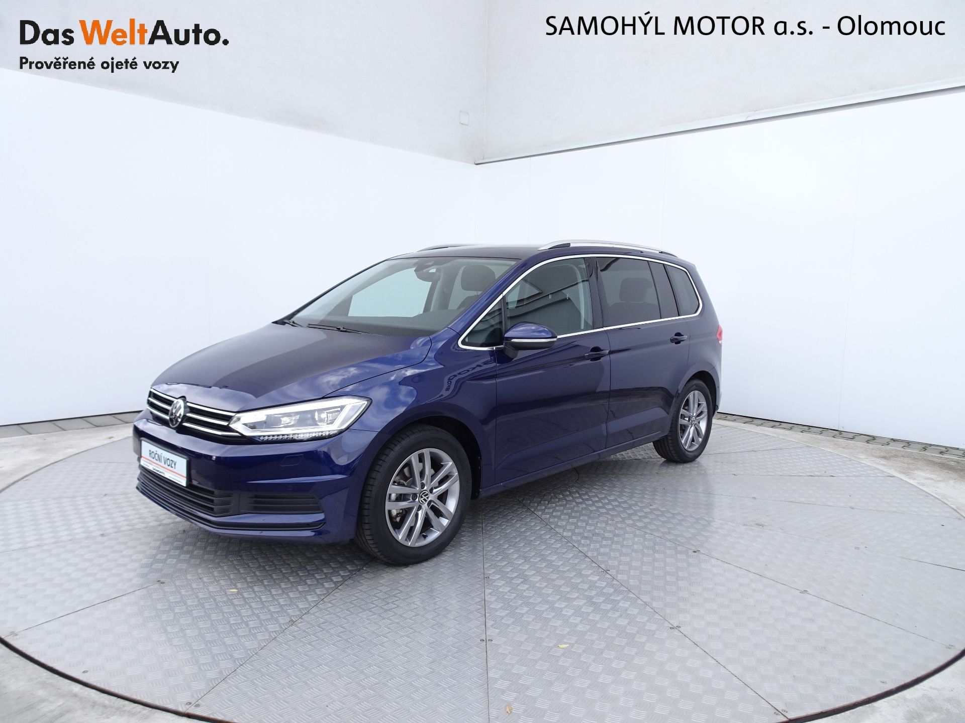 Volkswagen Touran, 1.5TSI DSG People