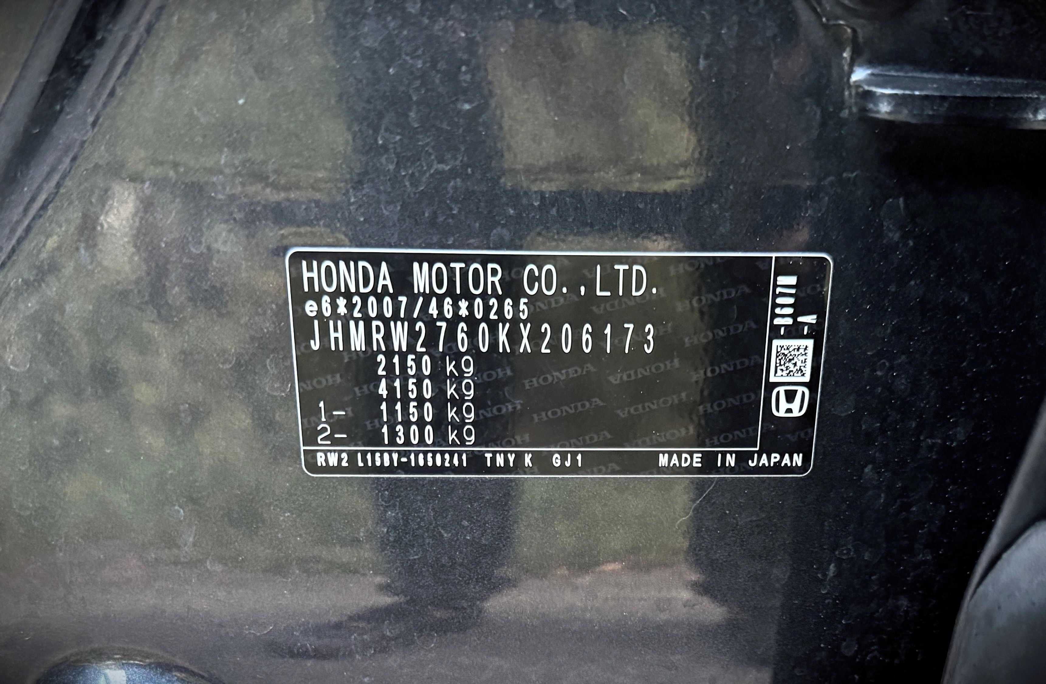 Honda CR-V, 1.5i-Vtec turbo Lifestyle - fotka 6