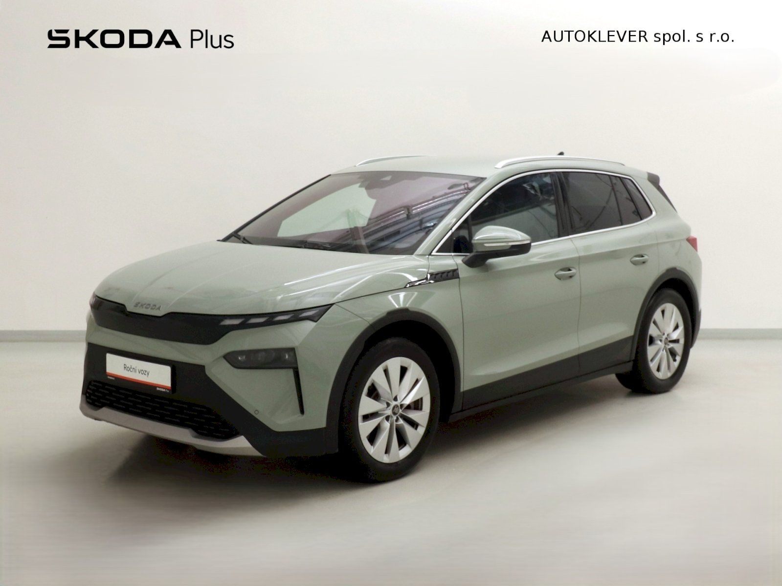 Škoda Elroq, Selection 85 210kW
