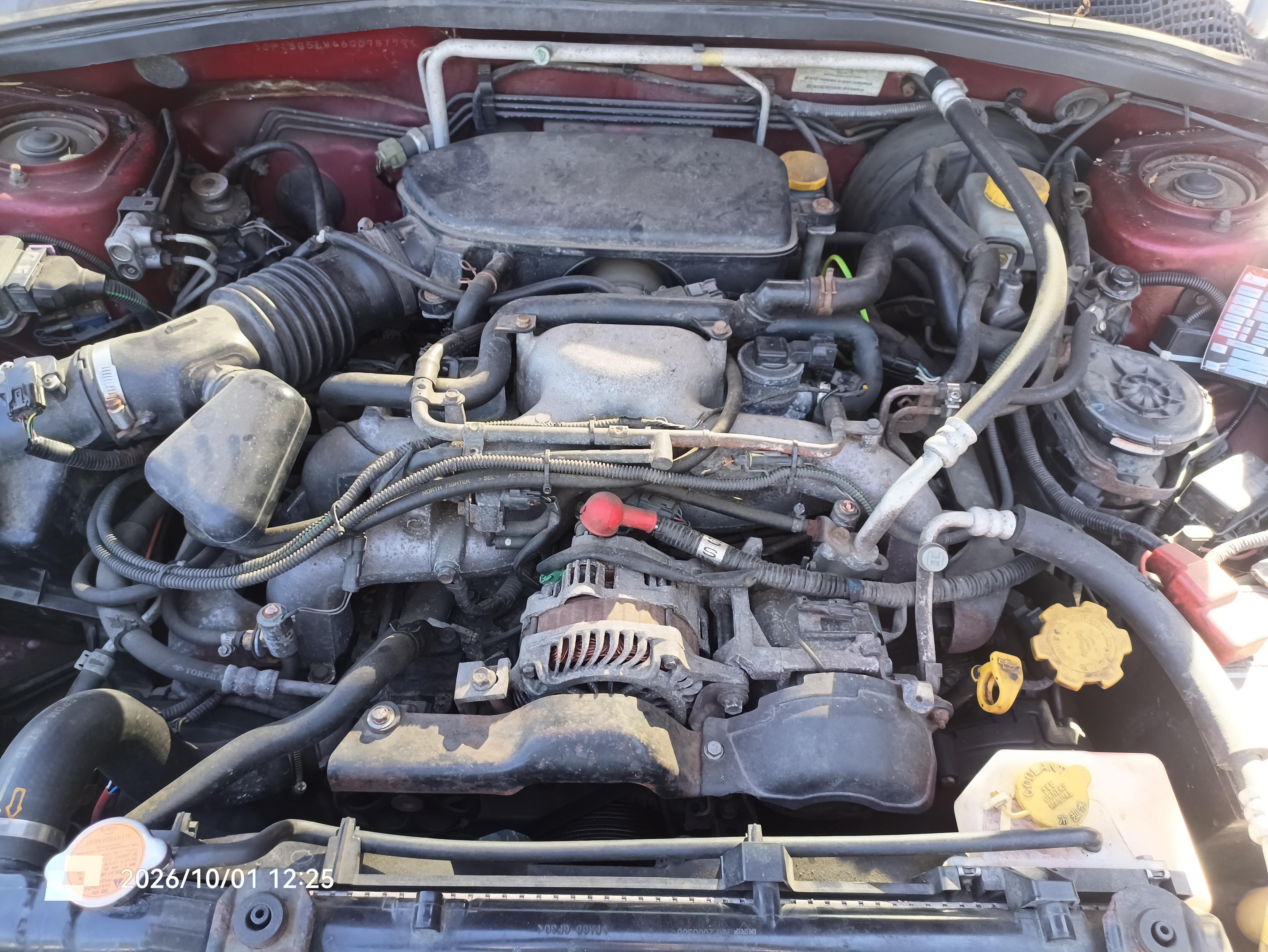 Subaru Forester, 2,0 benz + plyn - fotka 5