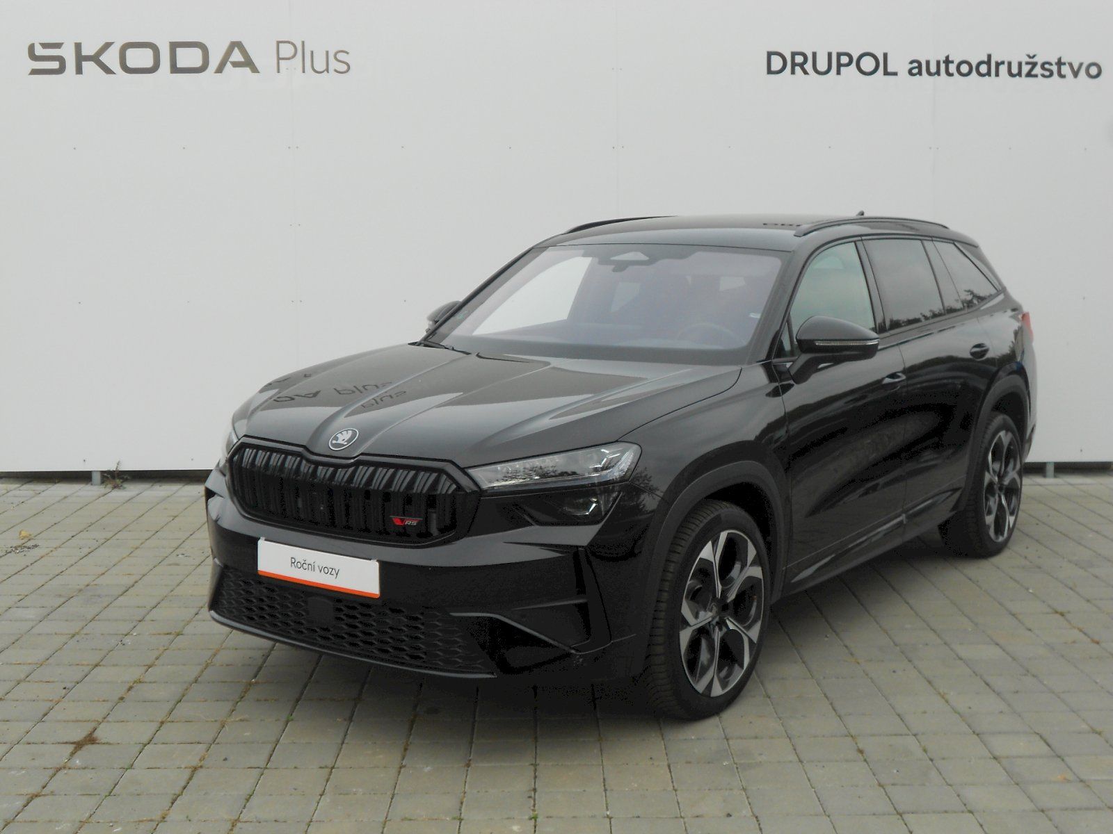 Škoda Kodiaq, II 2.0 TSI - 195 kW, RS