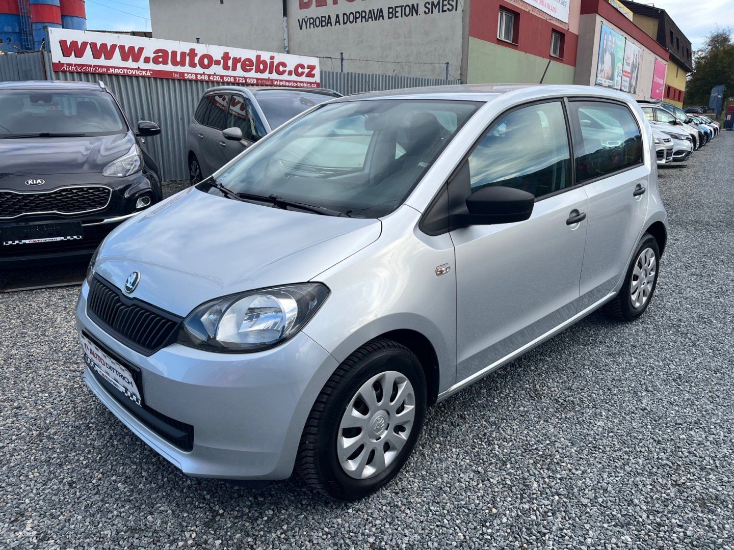 Škoda Citigo, 1.0 MPi