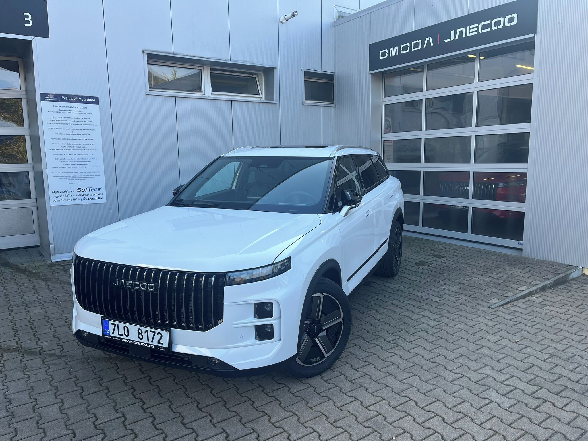 Jaecoo 7, JAECOO 7 [FWD] Luxury