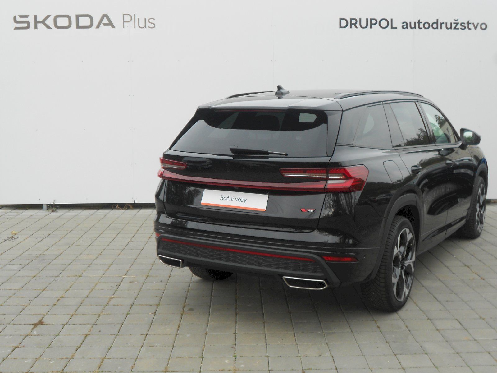 Škoda Kodiaq, II 2.0 TSI - 195 kW, RS - fotka 2