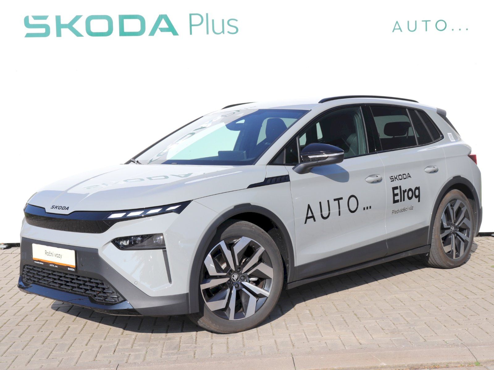 Škoda Elroq, Elroq Sportline