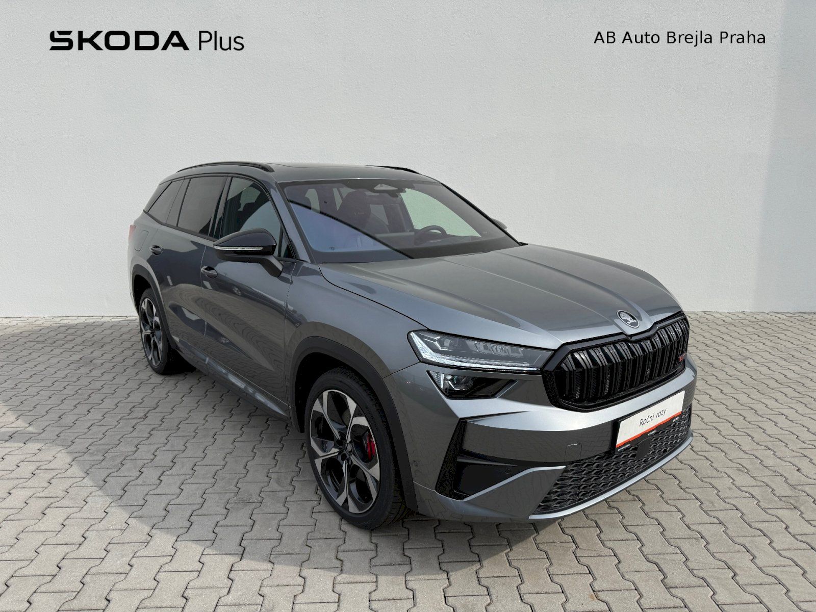 Škoda Kodiaq, NF KURZHECK RS 2,0/195KW TFSI - fotka 6