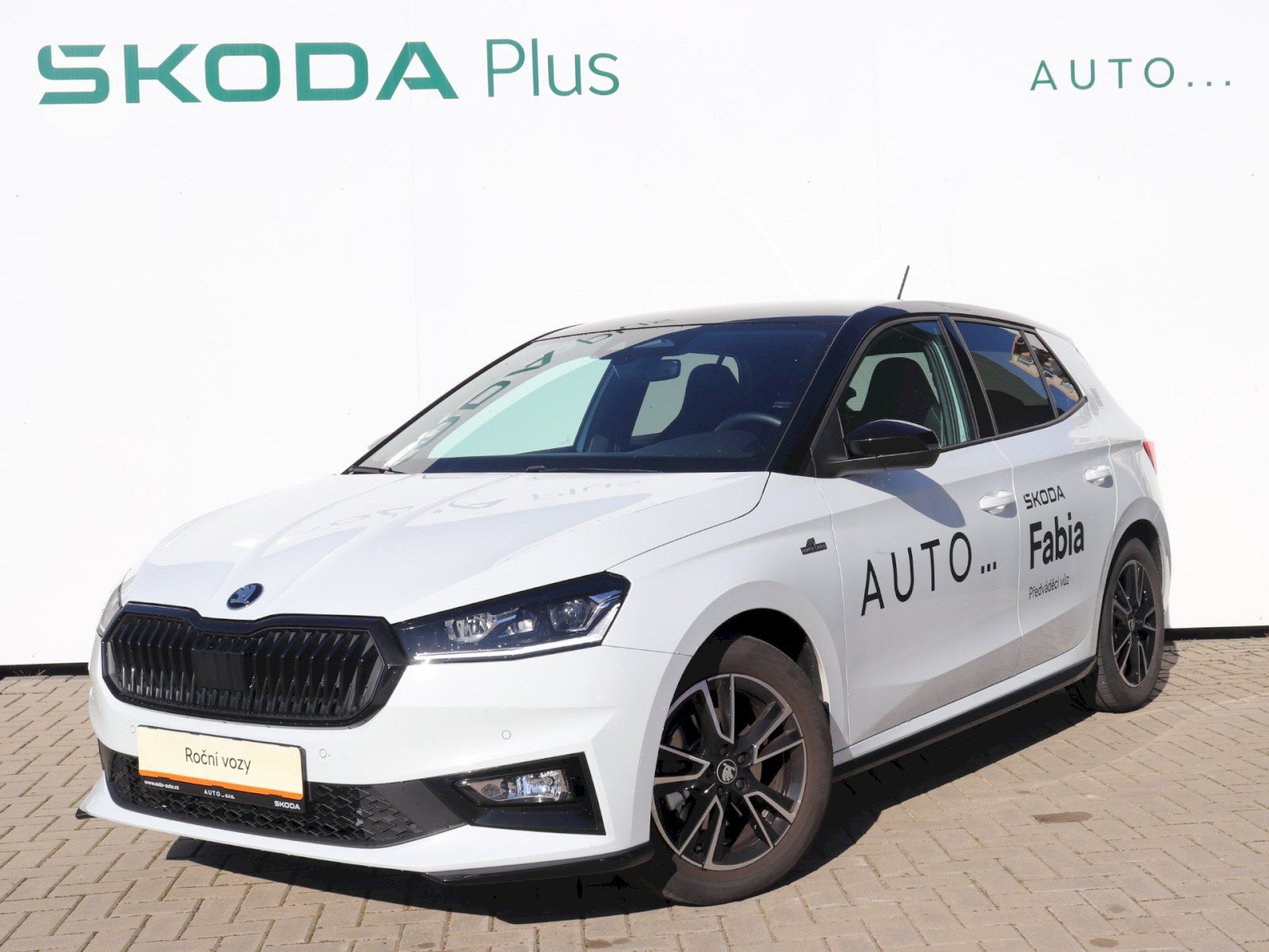 Škoda Fabia, Fabia MonteCarlo 1.0 TSI 85 kW