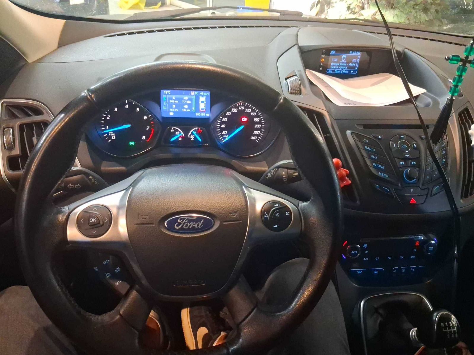 Ford Kuga, 1.6 EcoBoost, Xenony - fotka 3