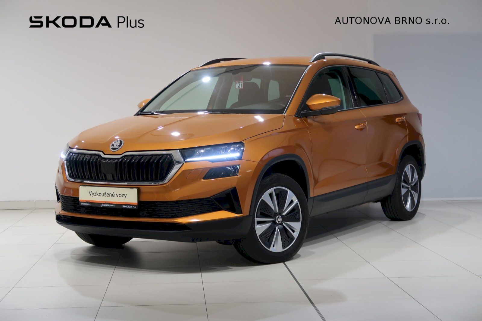 Škoda Karoq, 1.5 TSi 110kW Style PLUS