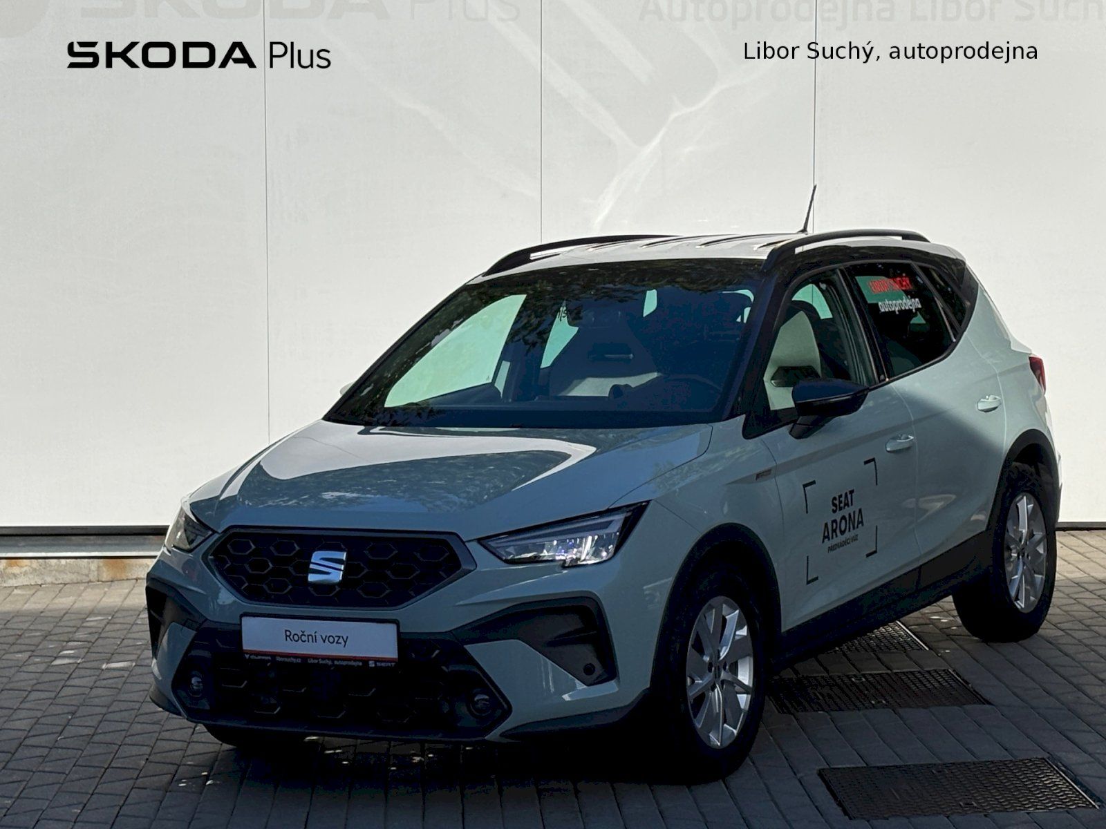 Seat Arona, FR 1.0 TSI 85 kW 6M