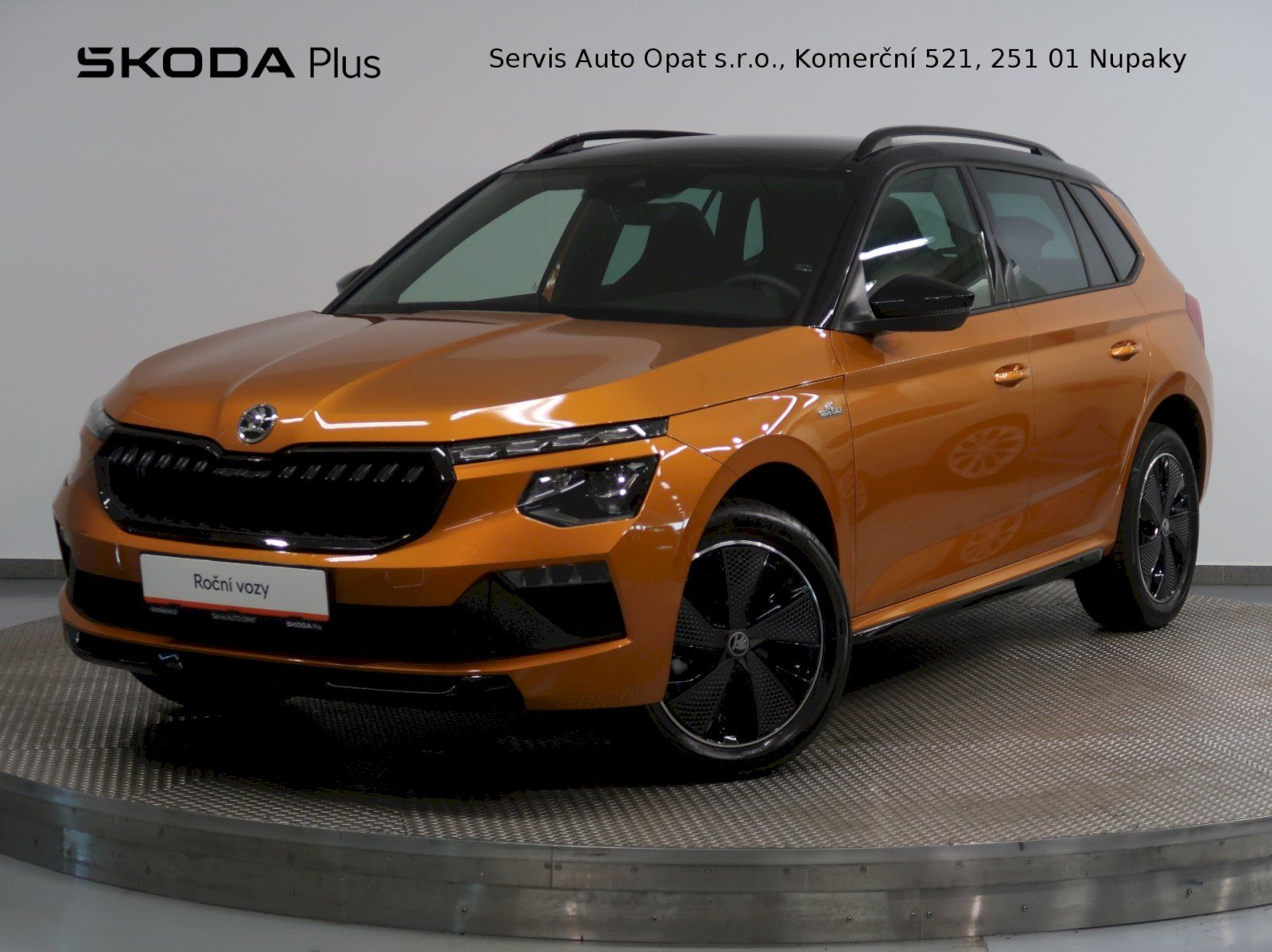 Škoda Kamiq, MONTE CARLO 1.5TSI 110KW DSG P