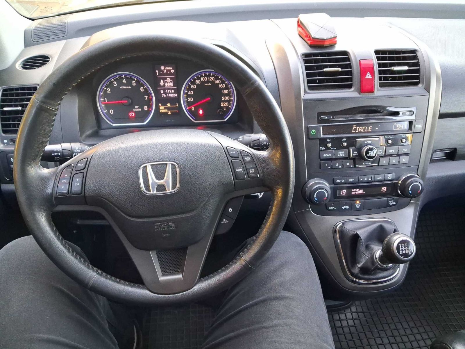 Honda CR-V, 2.0 i, 4X4, Serv.kniha, Kůže - fotka 3