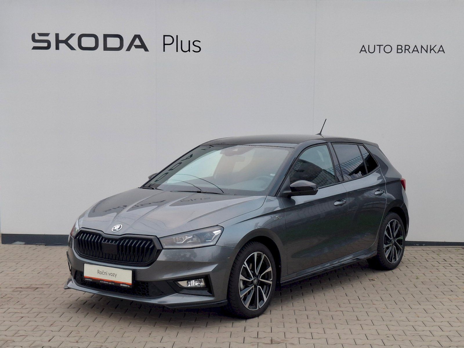 Škoda Fabia, 1.5 TSI 110kW Monte Carlo DSG