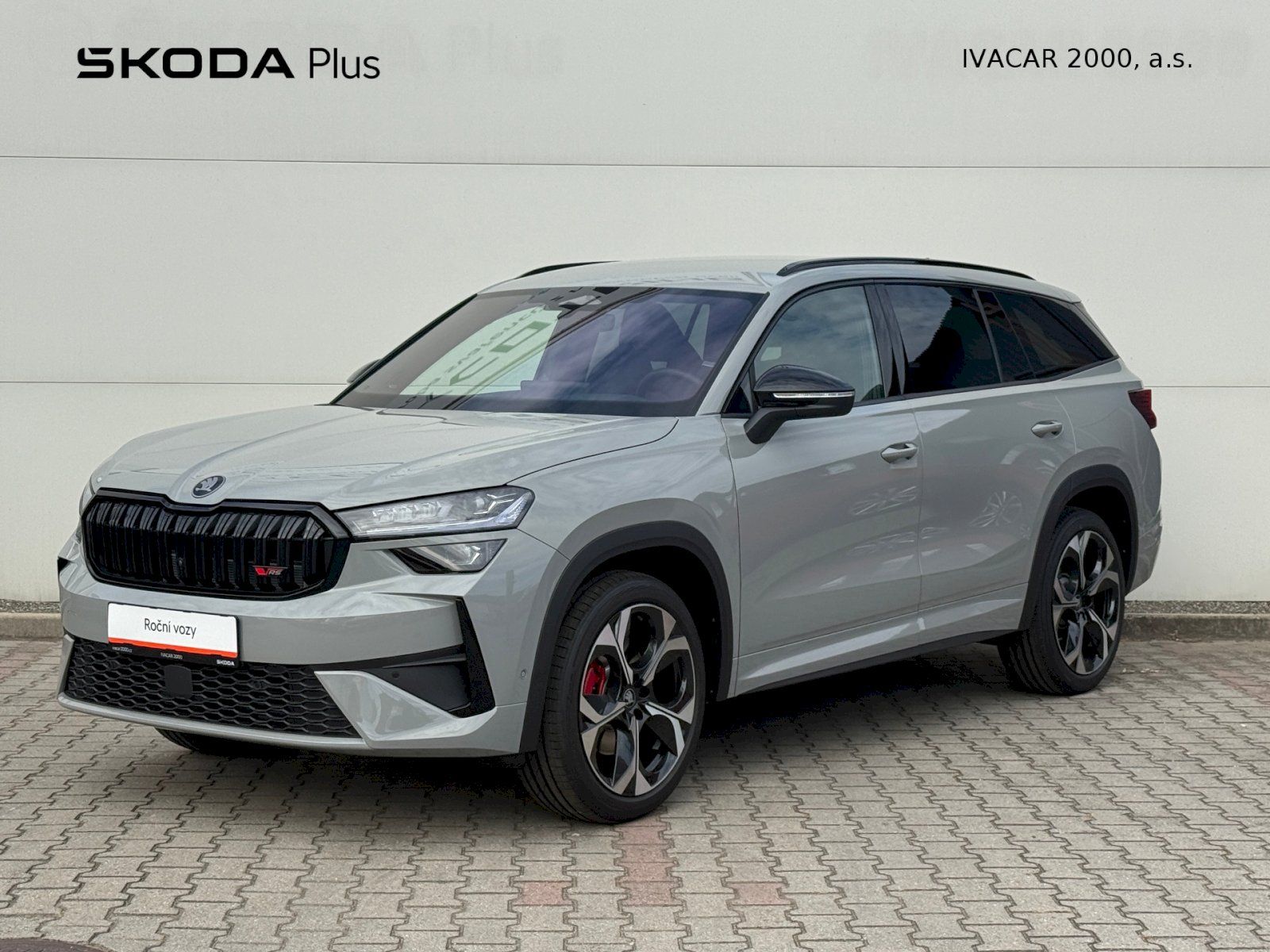 Škoda Kodiaq, 2.0 TSI 195 kW RS 4x4 DSG