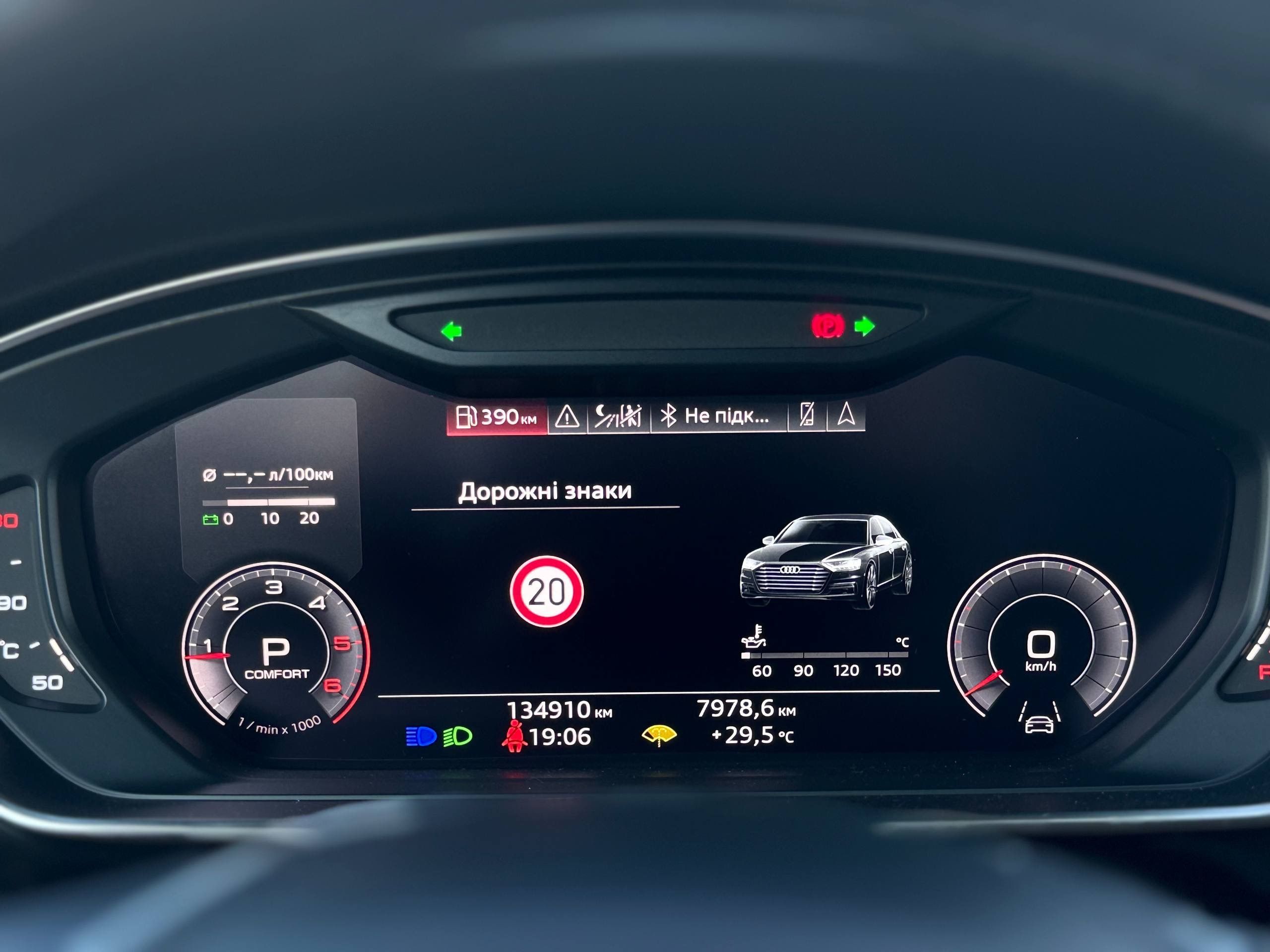 Audi A8 - fotka 6
