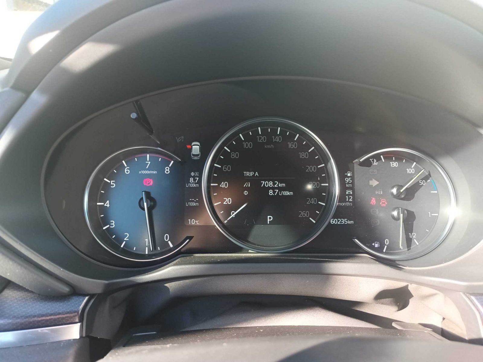 Mazda CX-5, 2.5 Skyactiv-G, Záruka, 4X4 - fotka 3