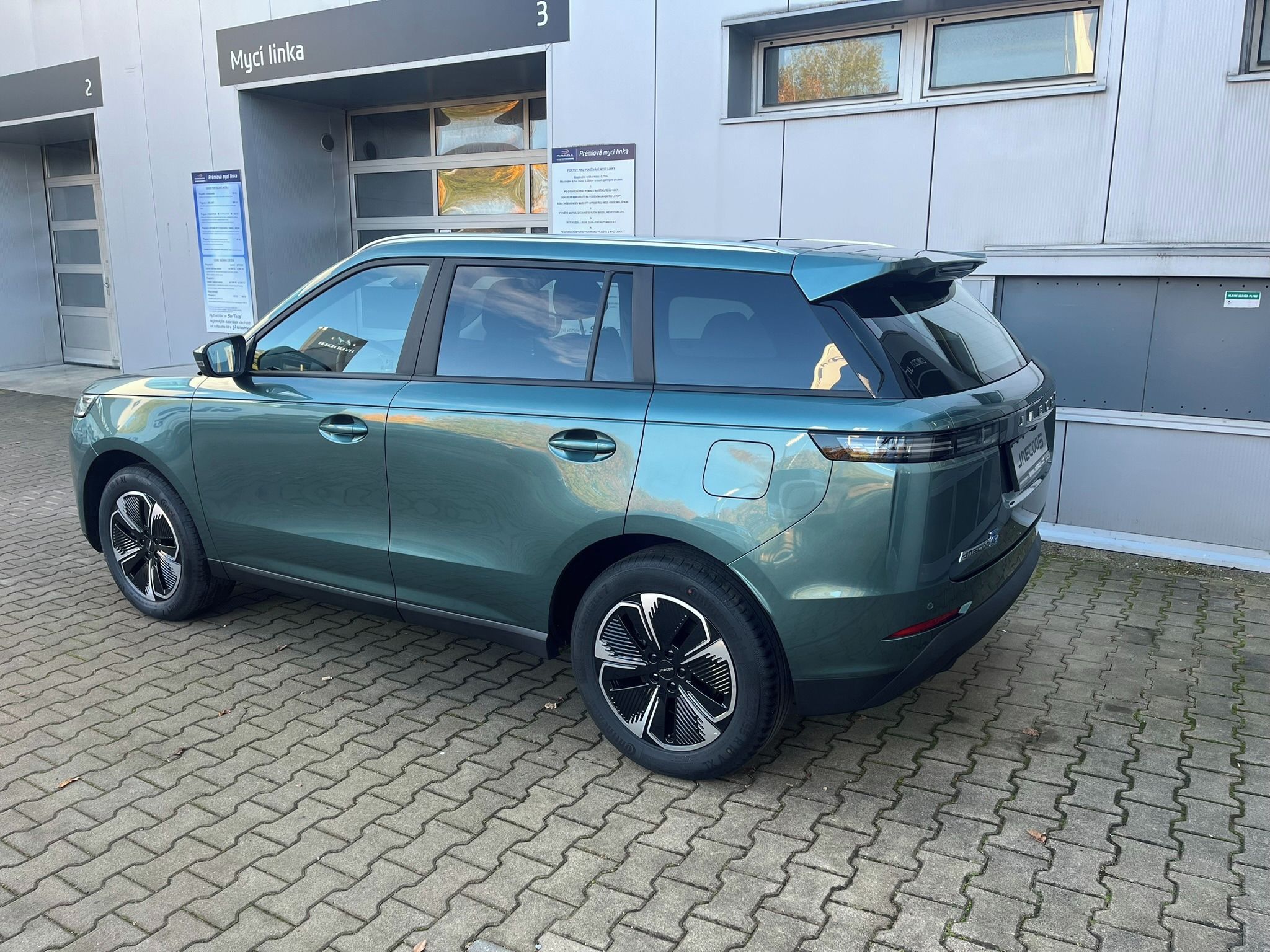 Jaecoo 5, JAECOO 5 SHS H Exclusive 224PS - fotka 3