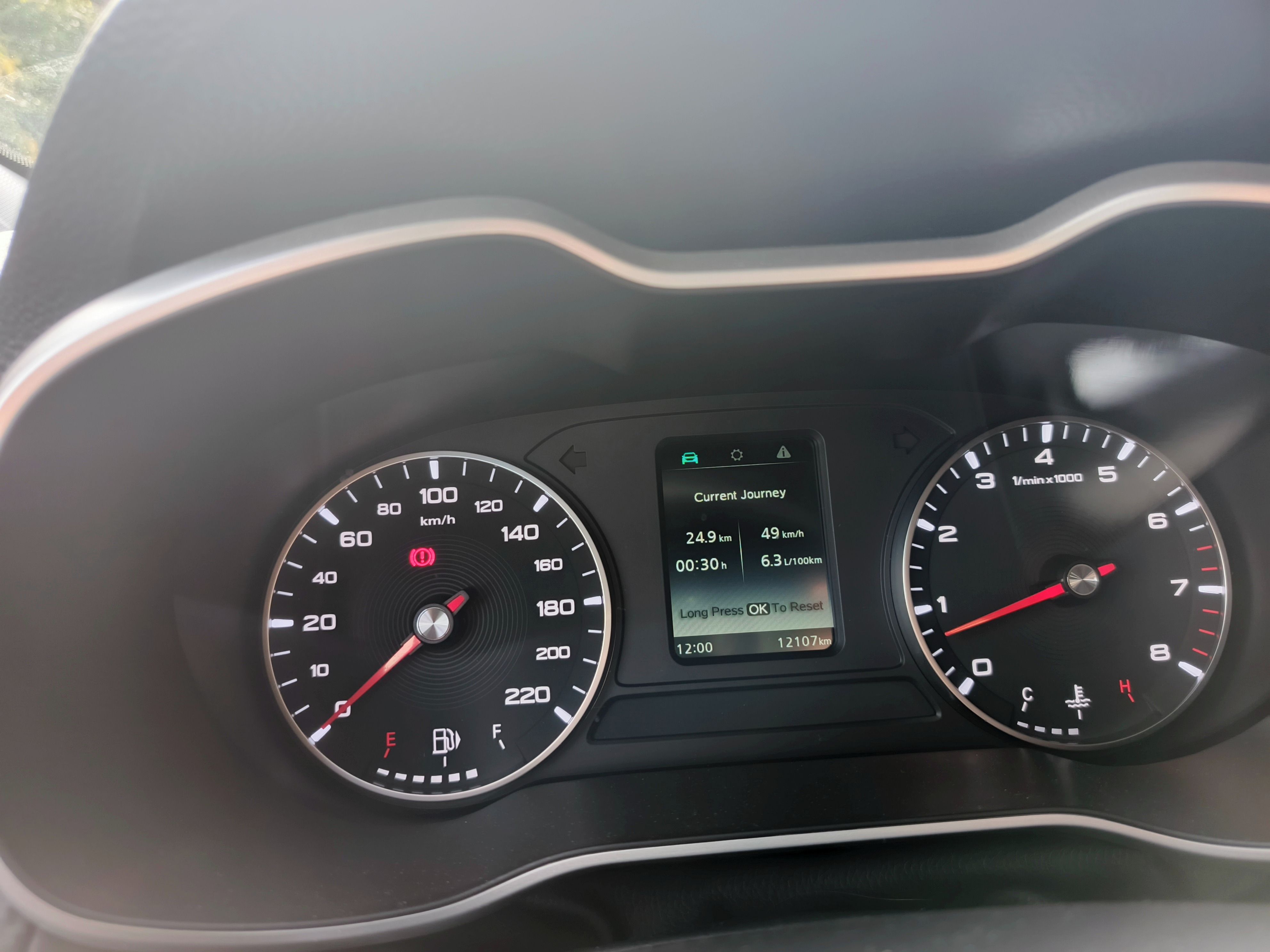 MG ZS, 1,5 DVVT - fotka 6