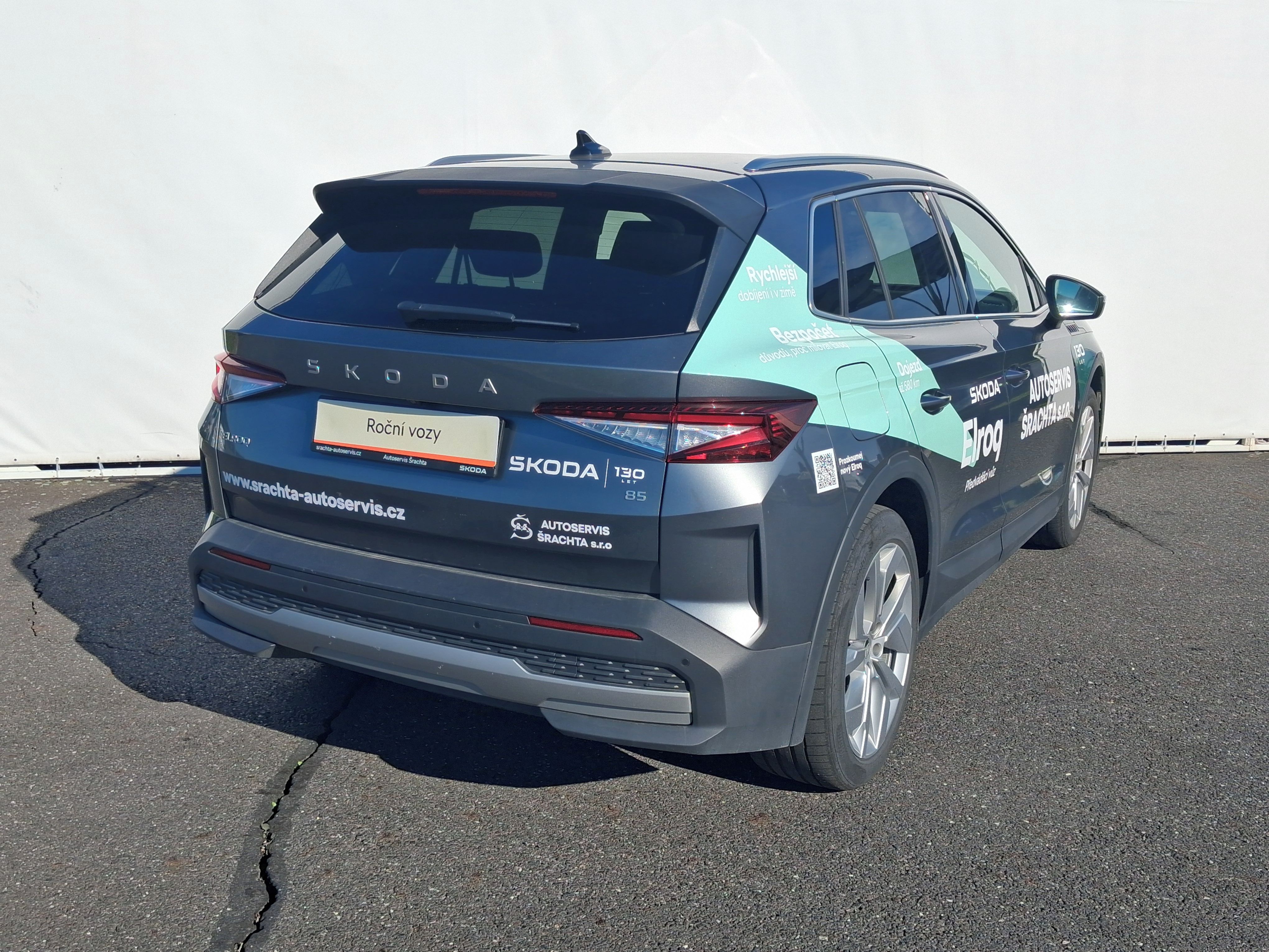 Škoda Elroq, 210 KW Selection - fotka 4