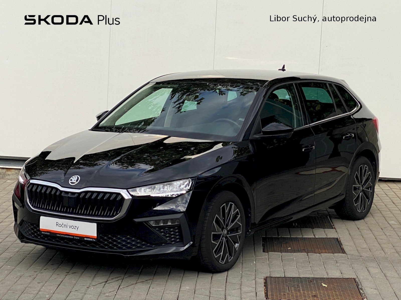 Škoda Scala, Top Selection 1.5 TSI 110 kW