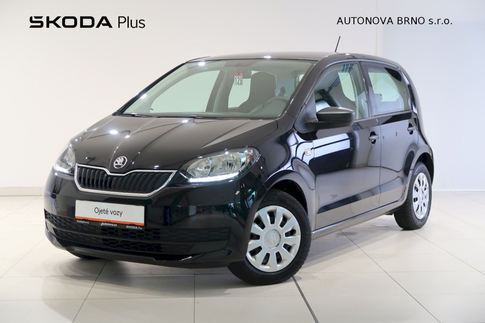 Škoda Citigo, 1.0 MPi 44kW Cool Edition
