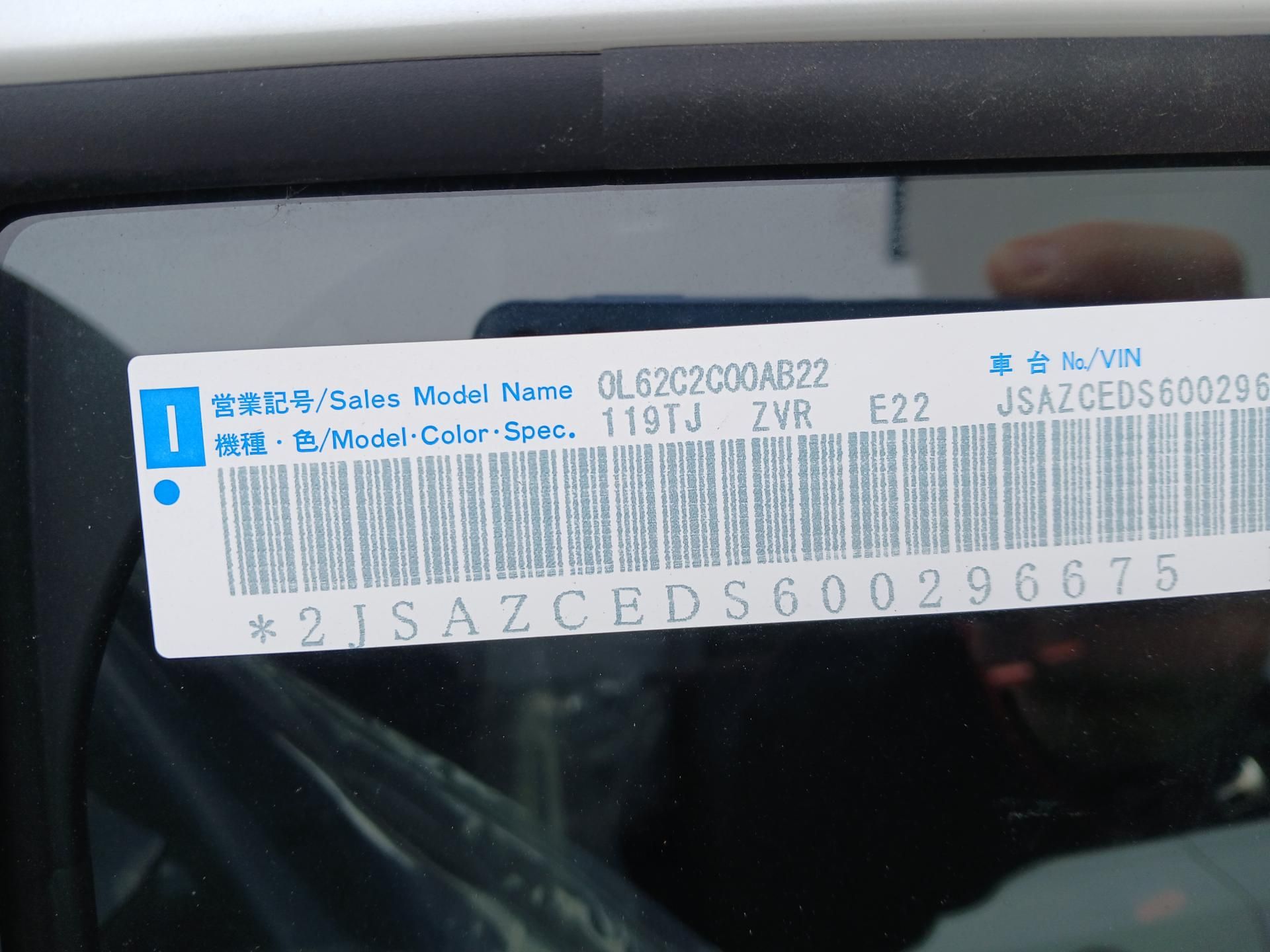 Suzuki Swift, SWIFT 1,2 COMFORT HYBRID - fotka 4