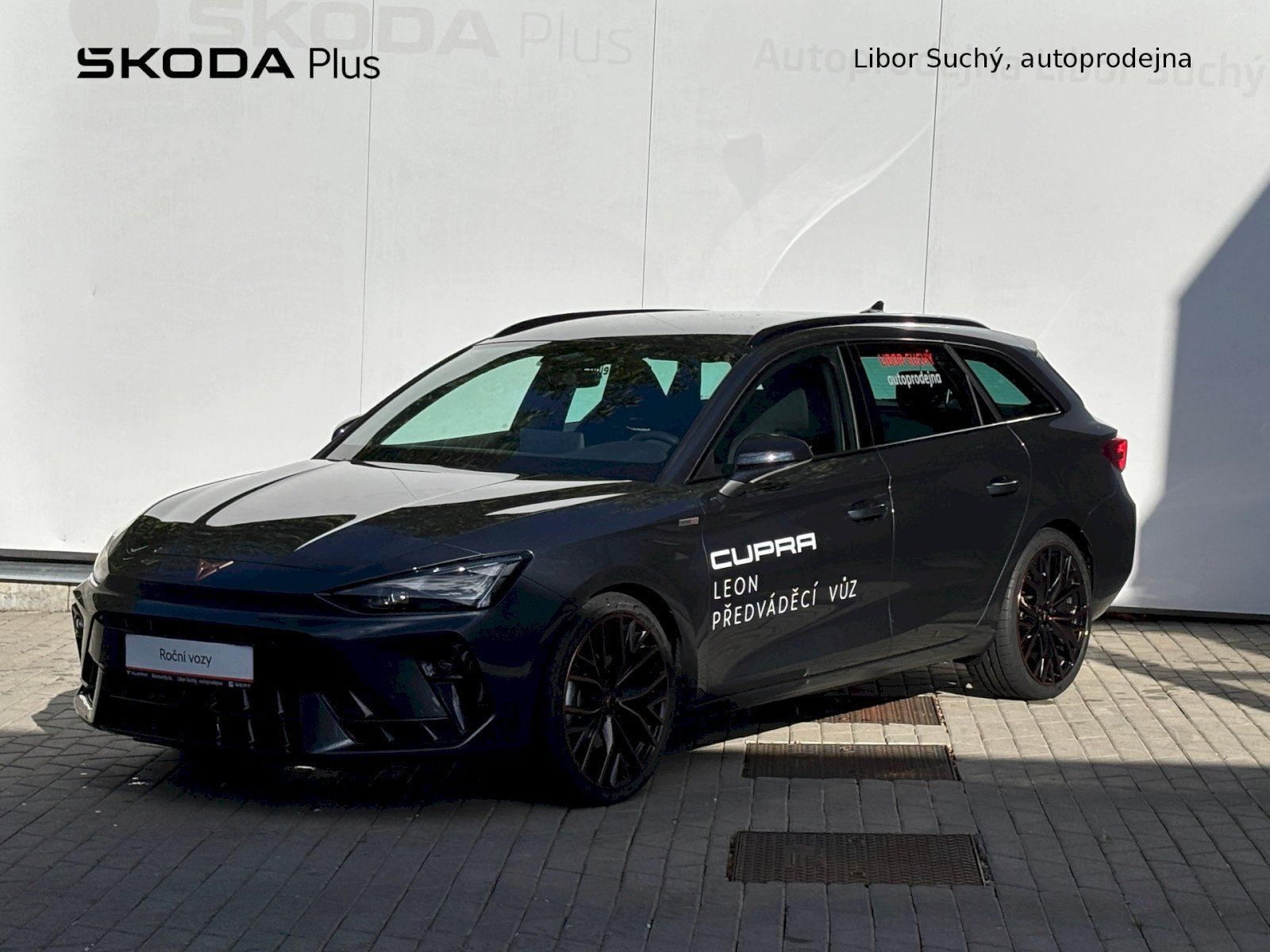 Cupra Leon, SP 1.5 eTSI 110 kW DSG